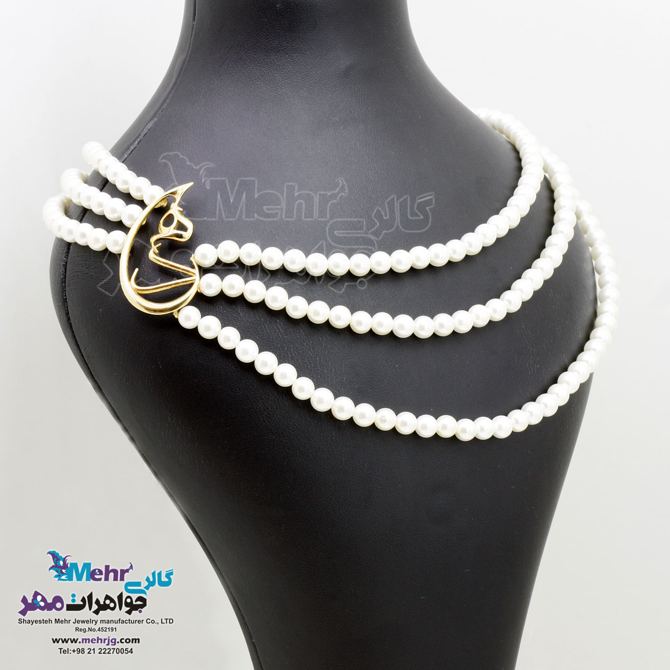 گردنبند اسم طلا و سنگ - طرح هدی