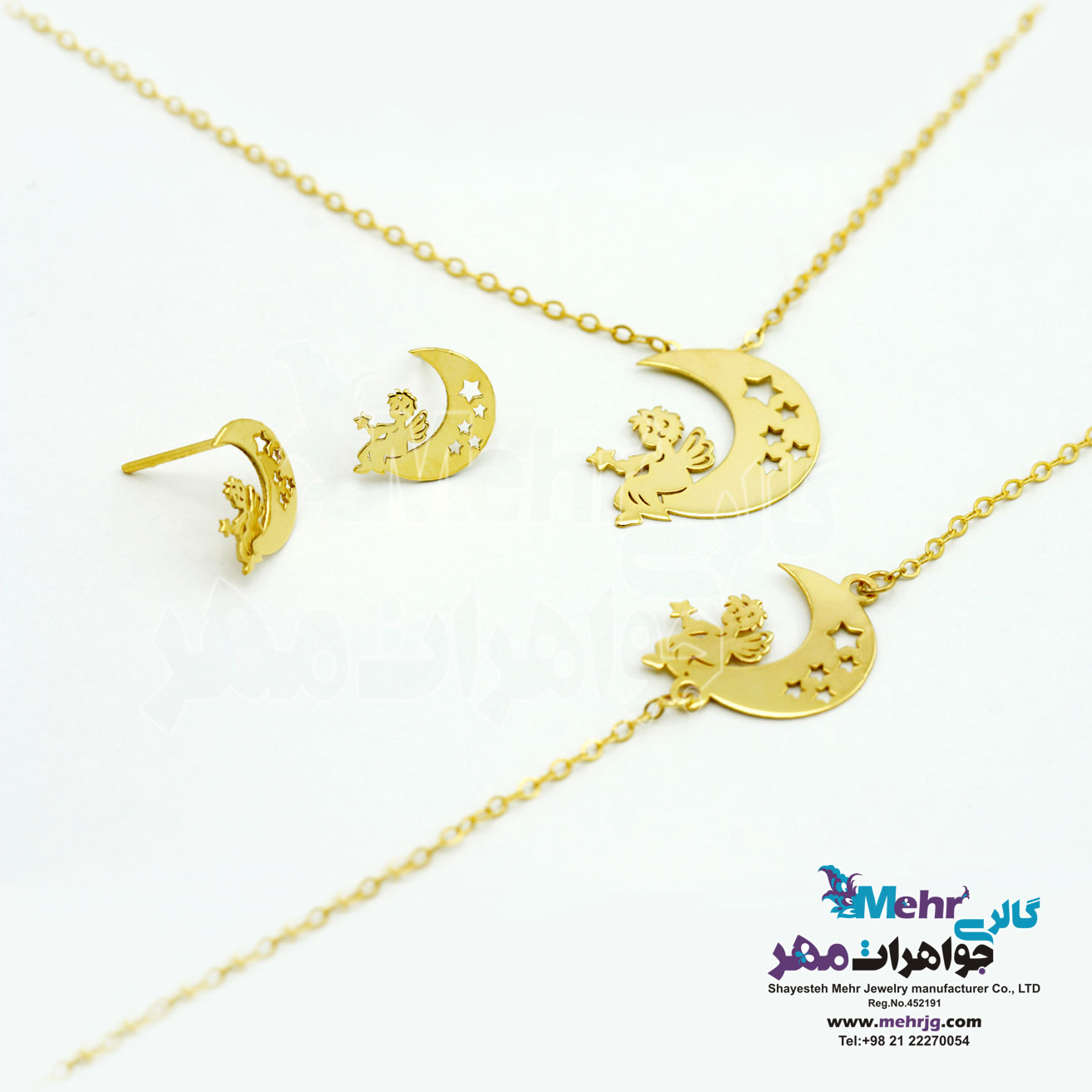 سرویس طلا - گردنبند و گوشواره و دستبند - طرح شازده کوچولو