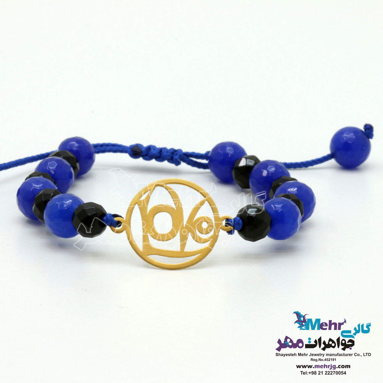 دستبند طلا و سنگ - طرح عشق
