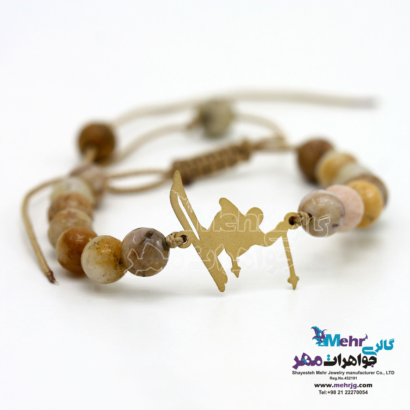 دستبند طلا و سنگ - طرح اسکی باز