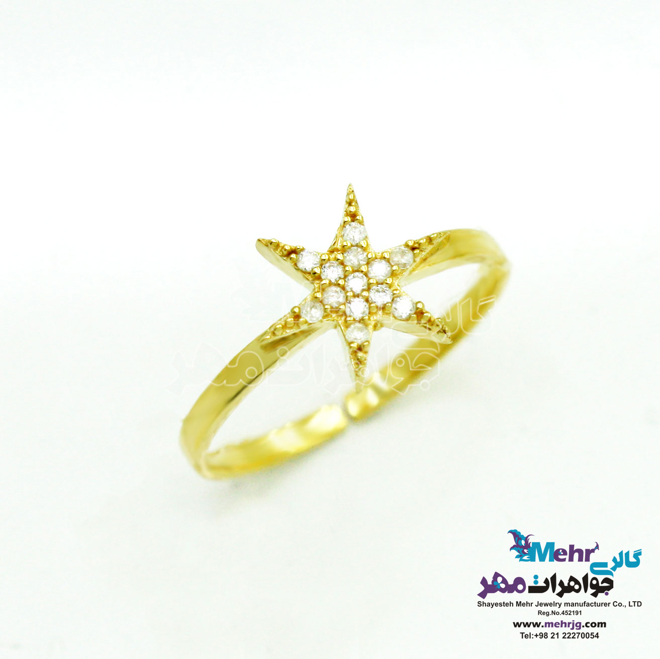انگشتر طلا - طرح ستاره
