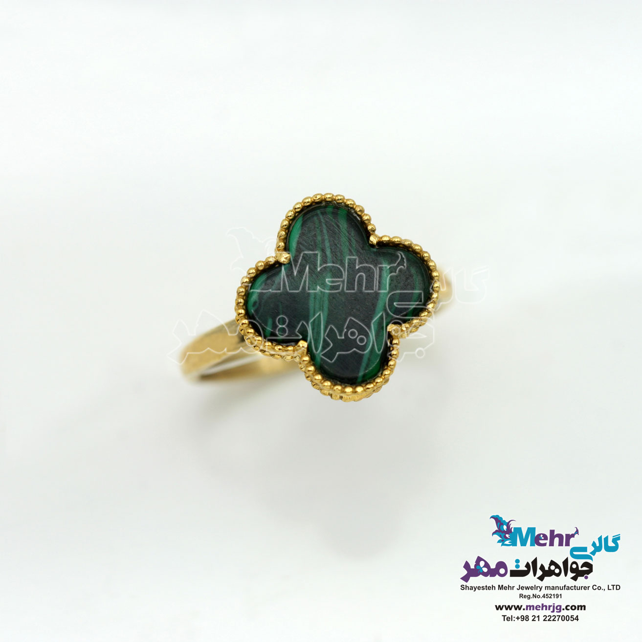 انگشتر طلا - طرح ون‌کلیف