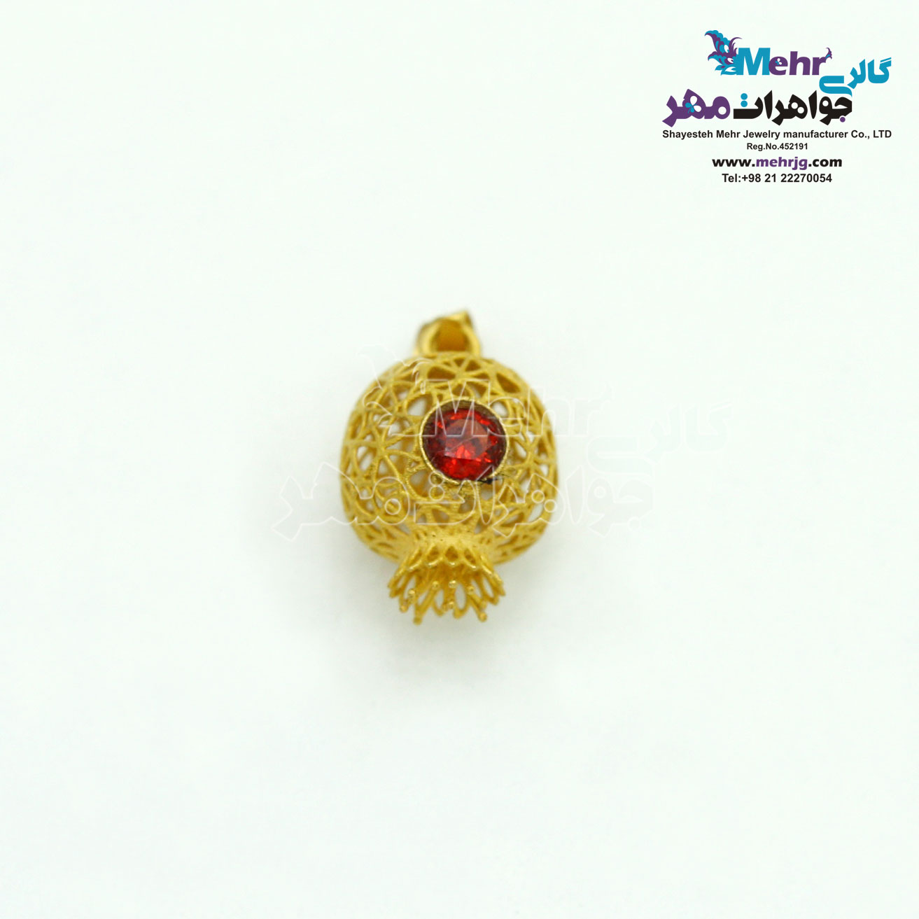 آویز طلا - طرح انار توری