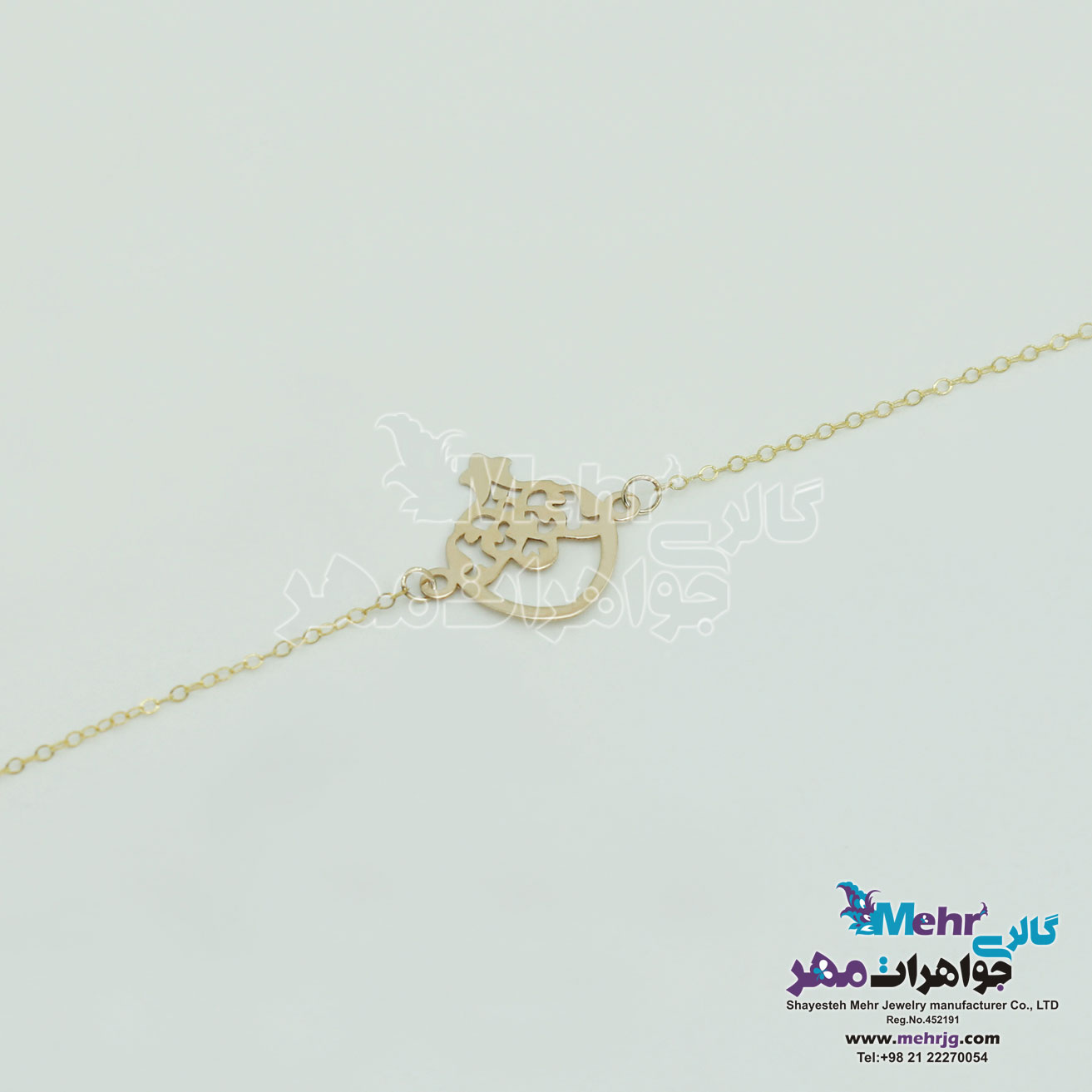 دستبند طلا - طرح انار