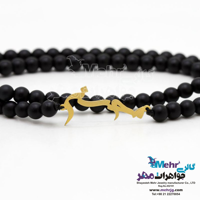 گردنبند اسم طلا و سنگ - طرح محسن