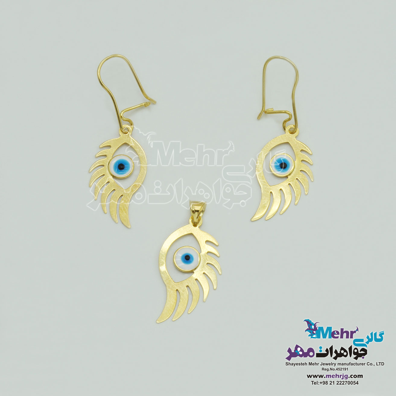 نیم ست طلا - آویز و گوشواره - طرح چشم