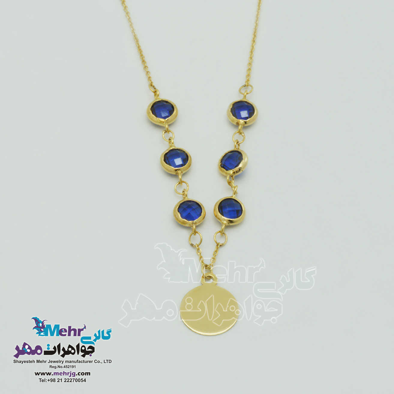 گردنبند طلا - طرح دایره و سنگ رنگی