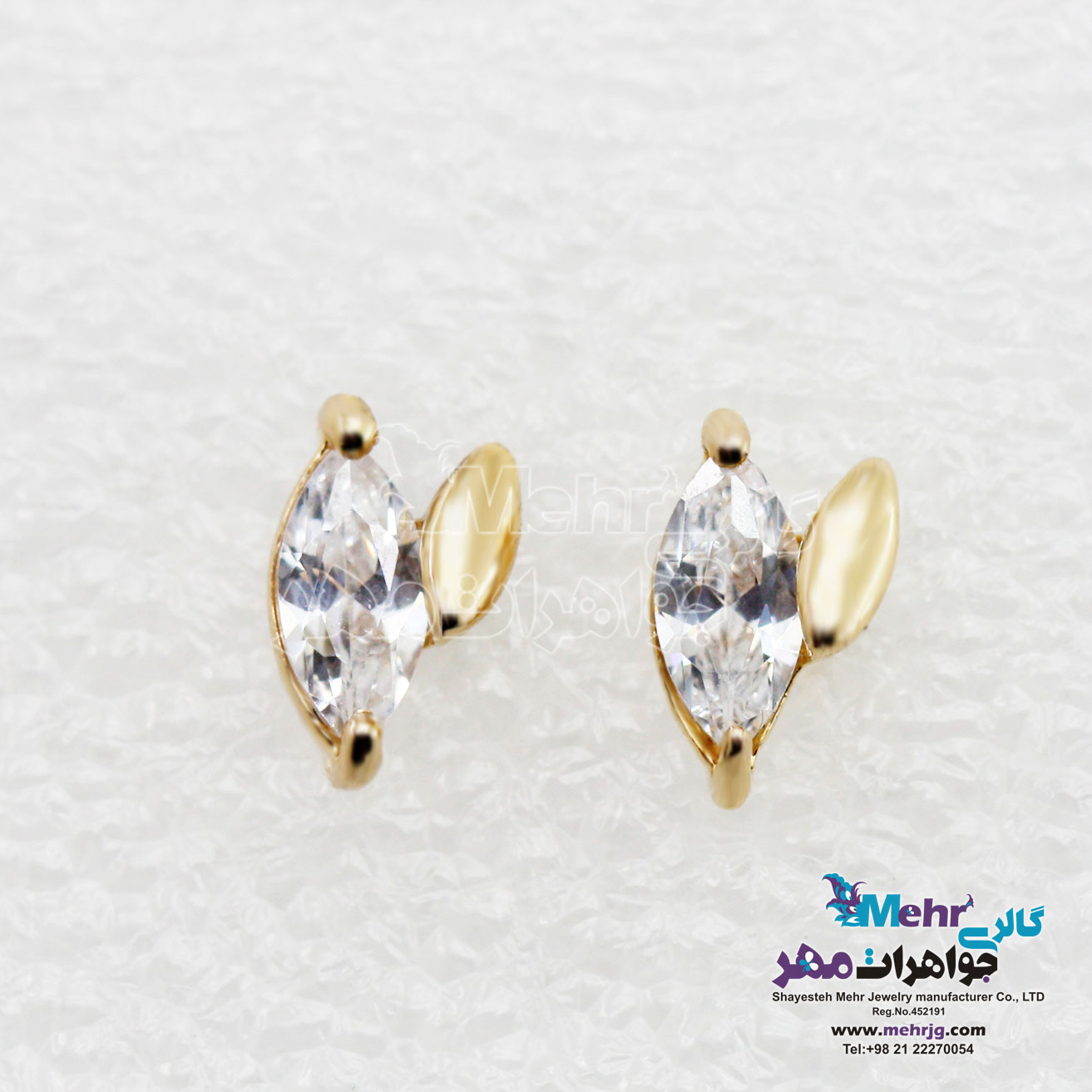گوشواره طلا - طرح مارکیز