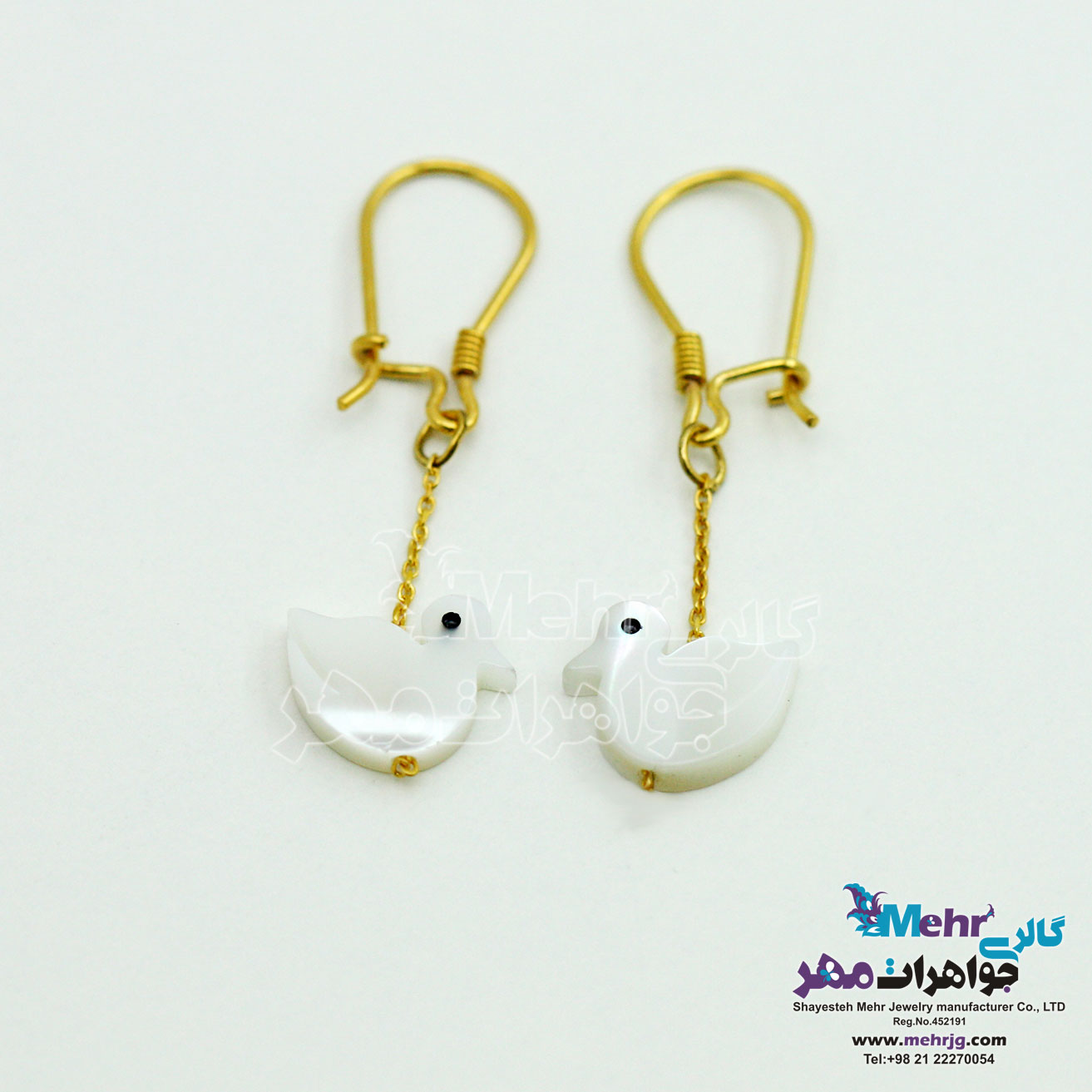 گوشواره طلا - طرح مرغابی