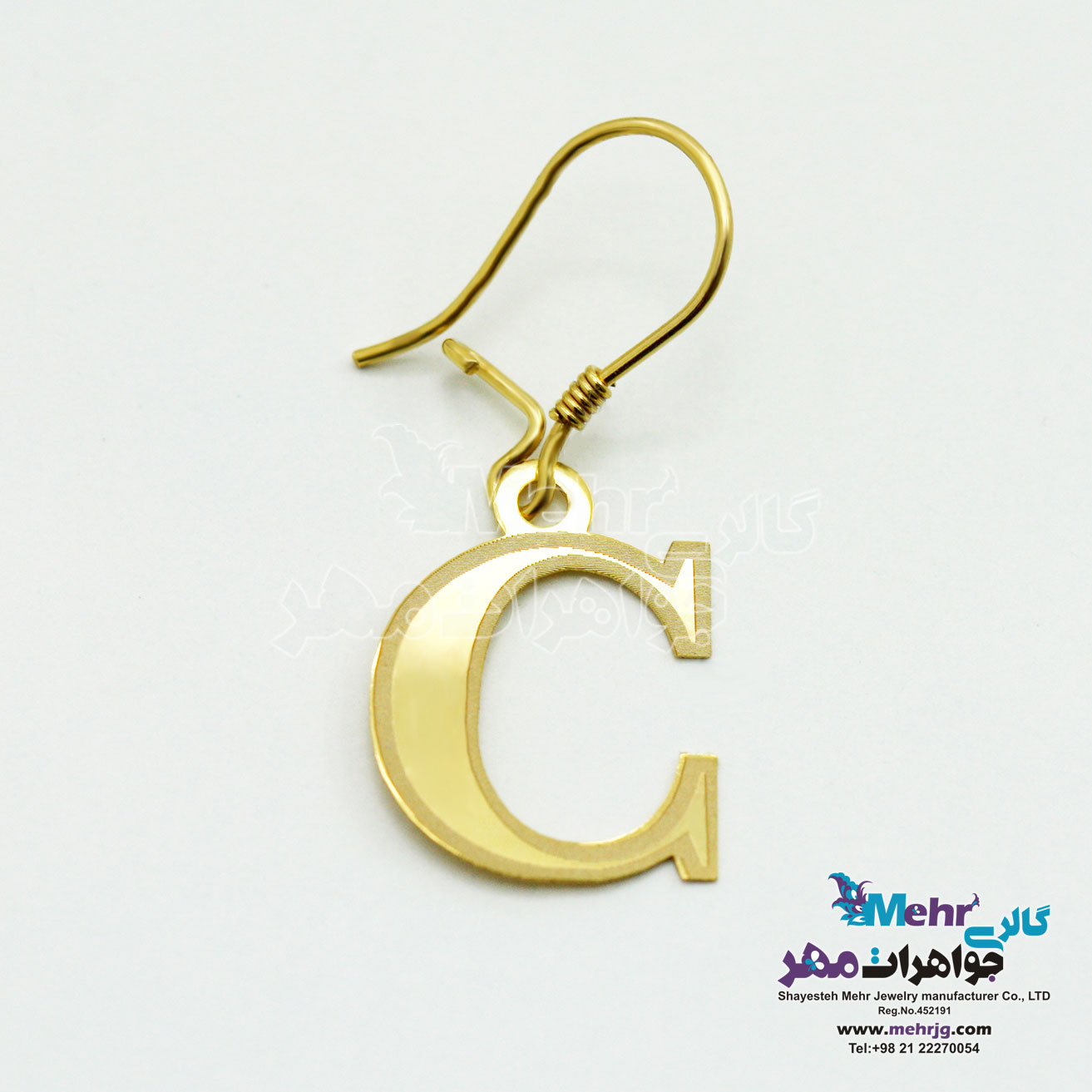 گوشواره طلا - طرح حروف الفبای لاتین