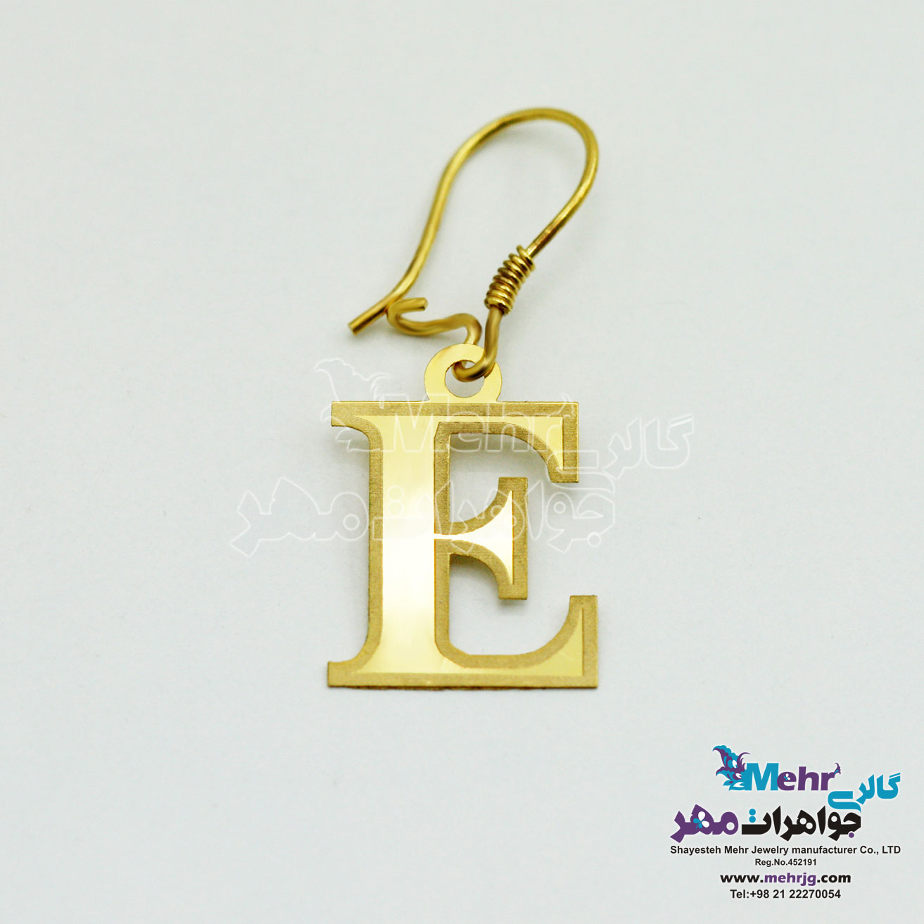 گوشواره طلا - طرح حروف الفبای لاتین