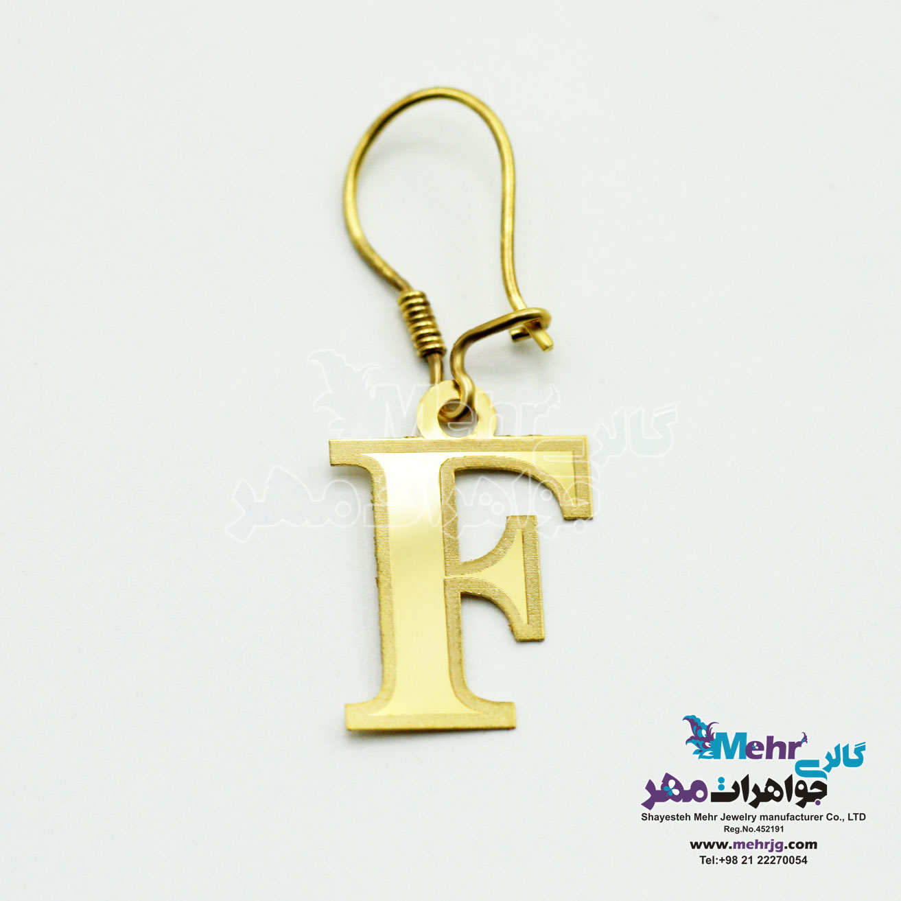 گوشواره طلا - طرح حروف الفبای لاتین