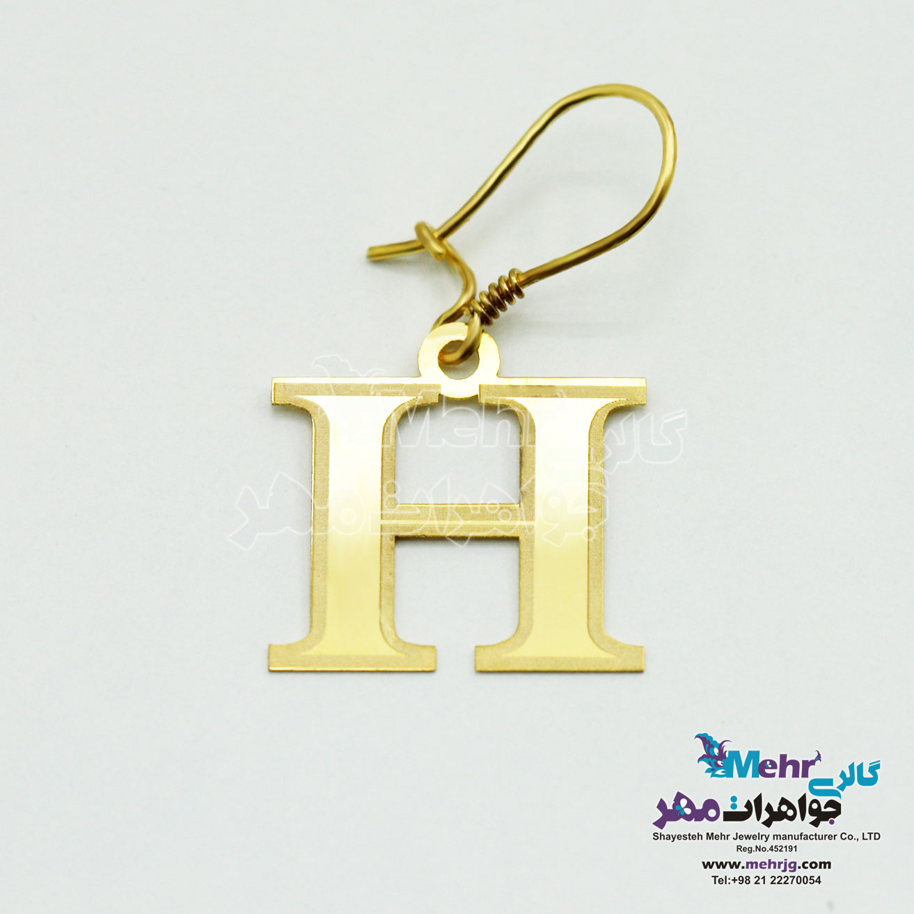 گوشواره طلا - طرح حروف الفبای لاتین