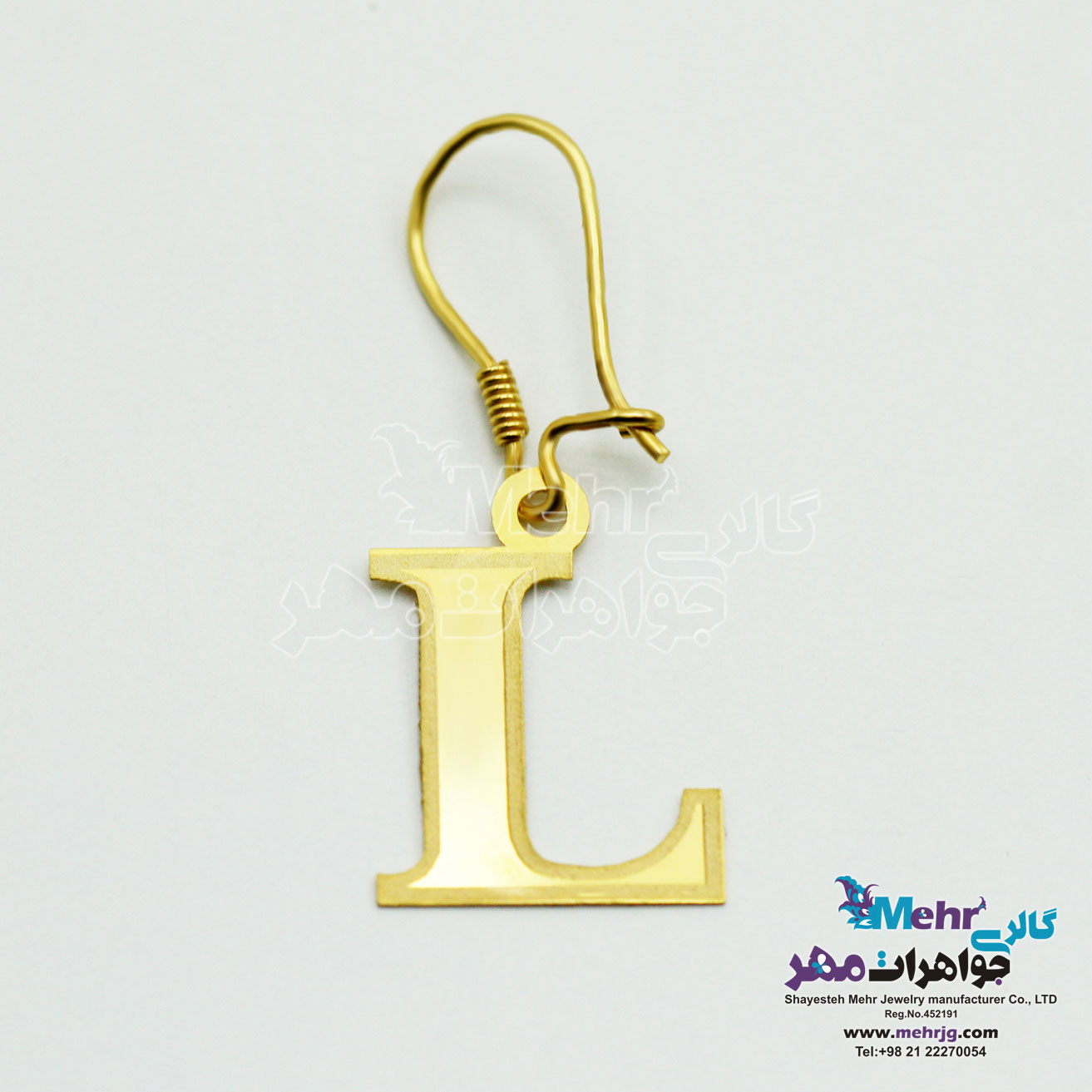 گوشواره طلا - طرح حروف الفبای لاتین