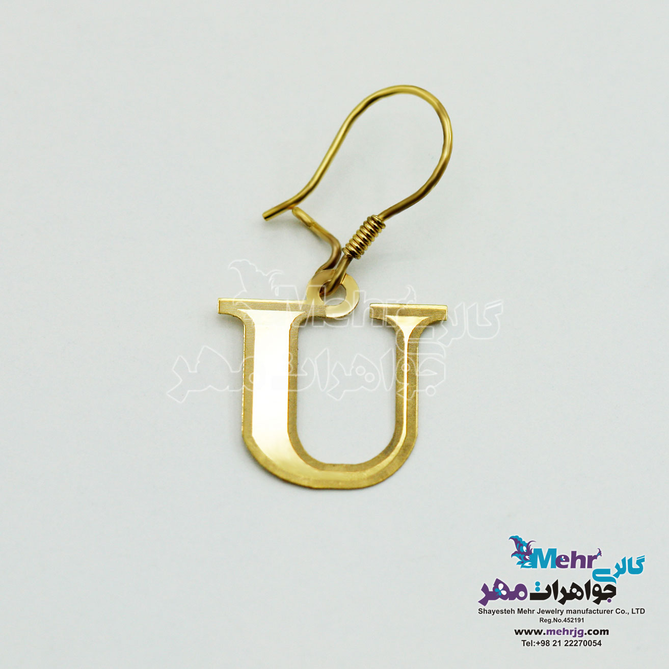 گوشواره طلا - طرح حروف الفبای لاتین