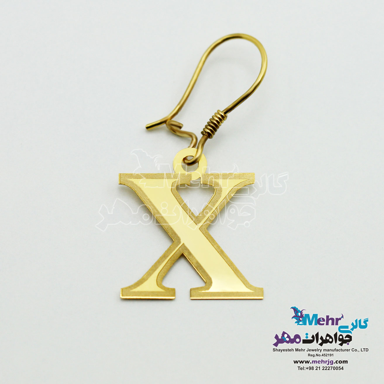 گوشواره طلا - طرح حروف الفبای لاتین