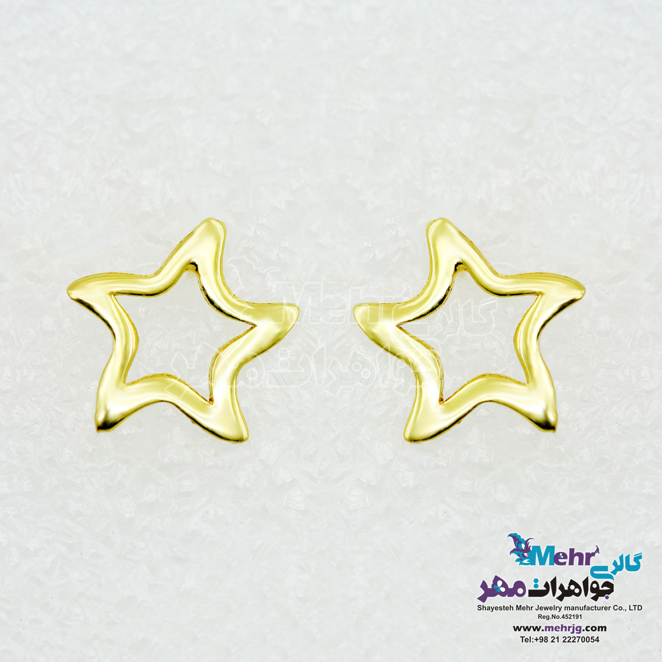 گوشواره طلا - طرح ستاره