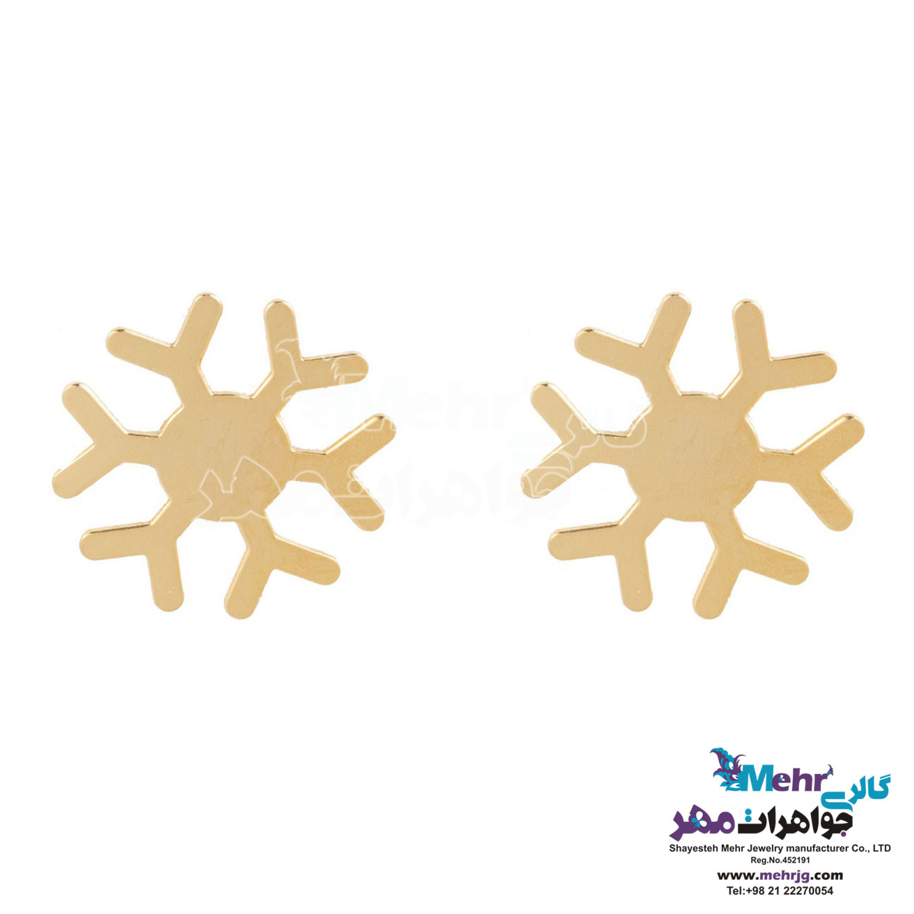گوشواره طلا - طرح برف