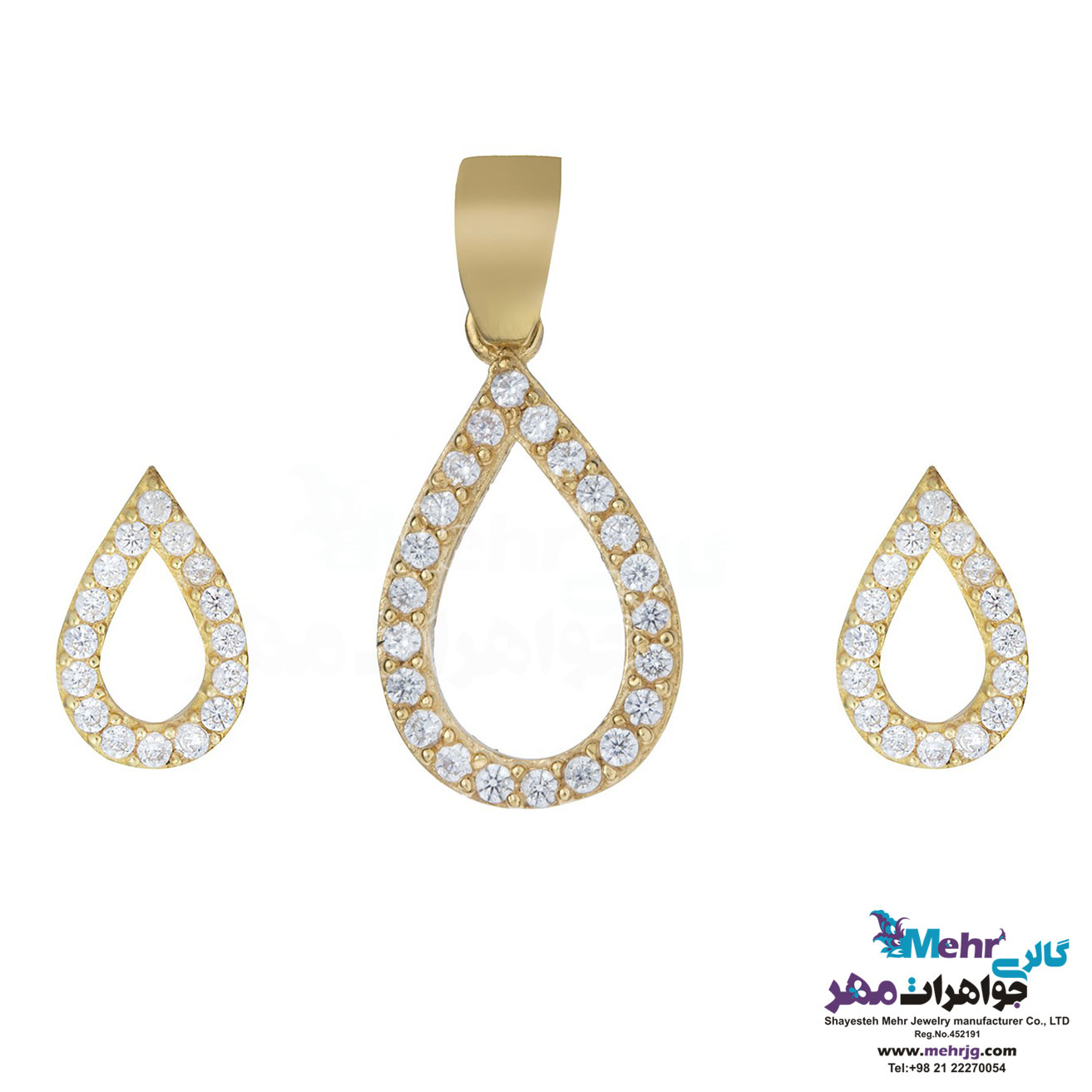 نیم ست طلا - آویز و گوشواره - طرح اشک