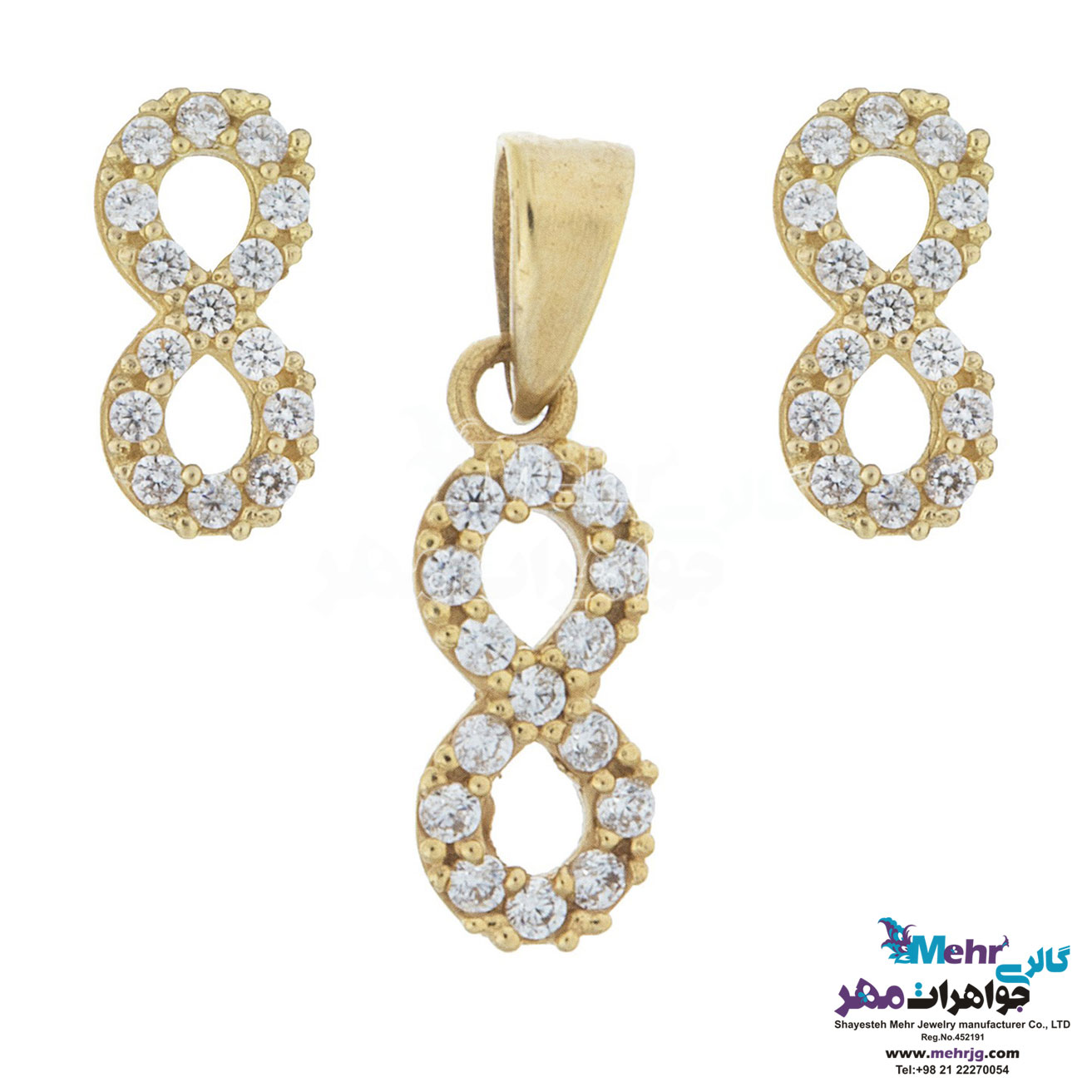 نیم ست طلا - آویز و گوشواره - طرح بی‌نهایت