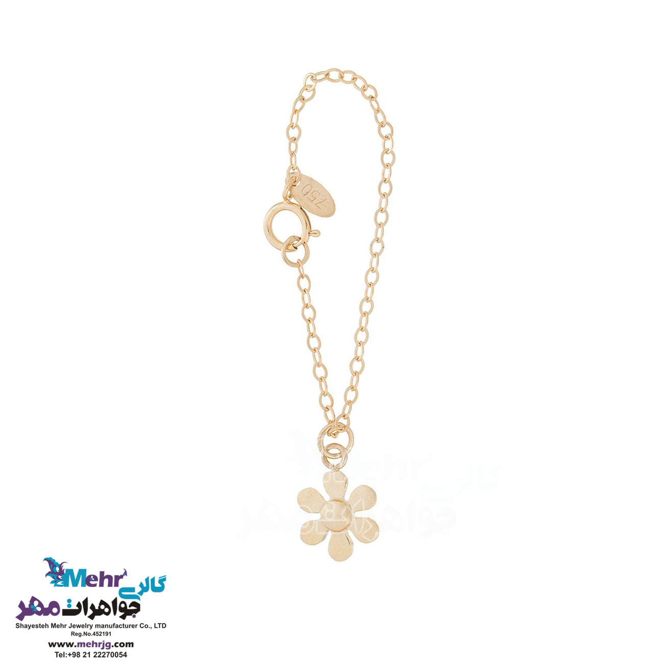 آویز ساعت طلا - طرح گل یاسمن