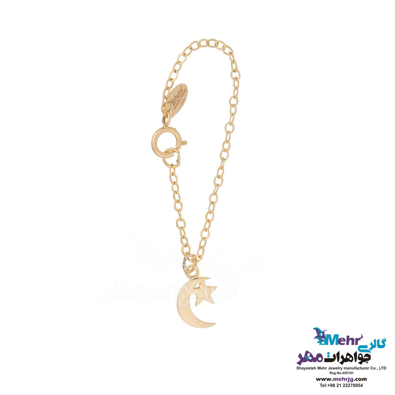 آویز ساعت طلا - طرح ماه و ستاره
