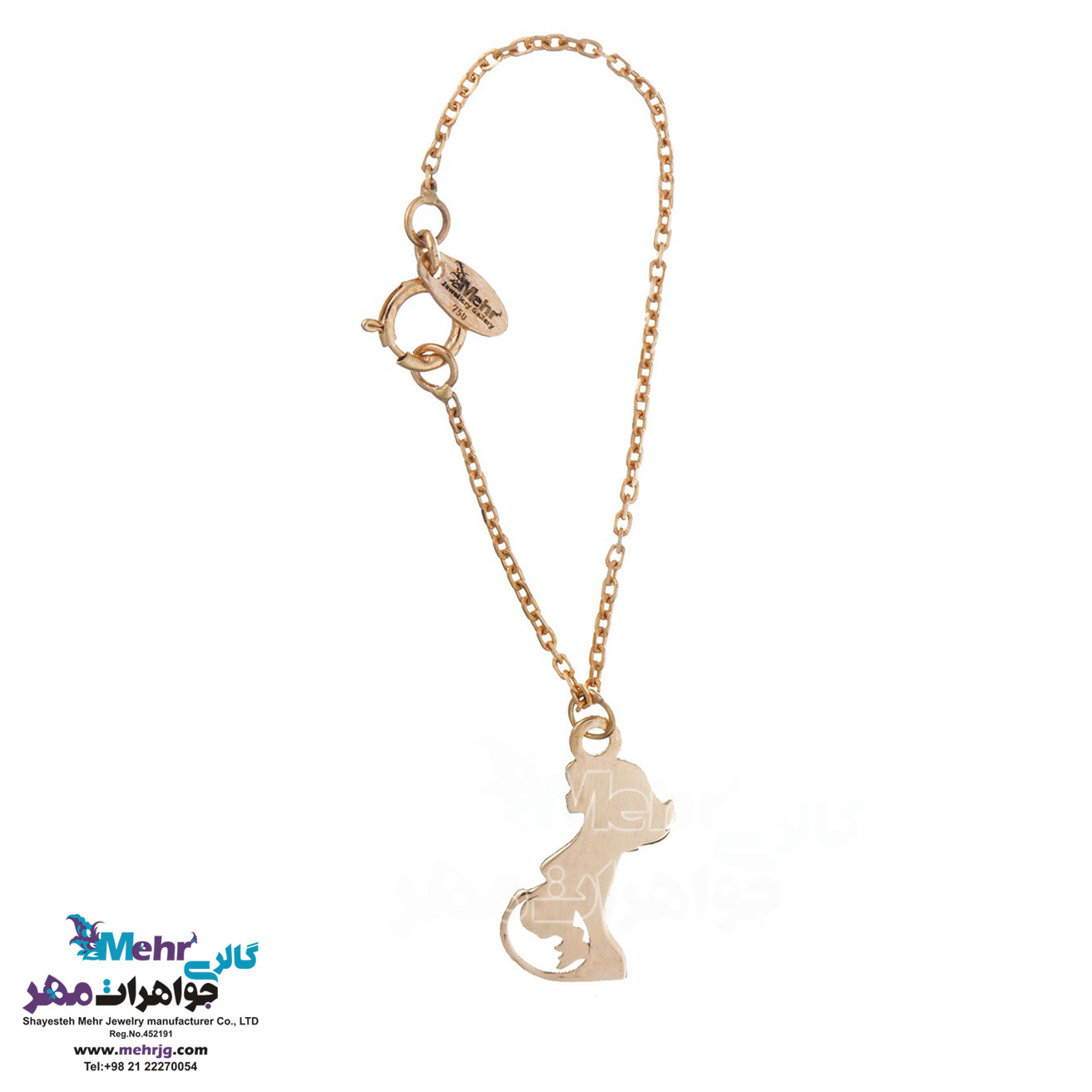 آویز ساعت طلا - طرح بارداری