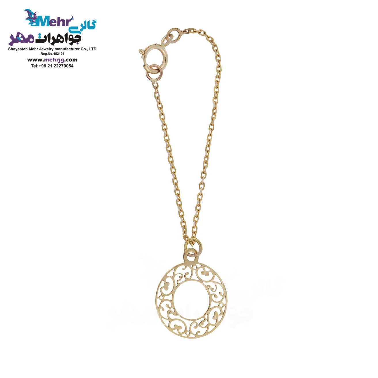 آویز ساعت طلا - طرح اسلیمی