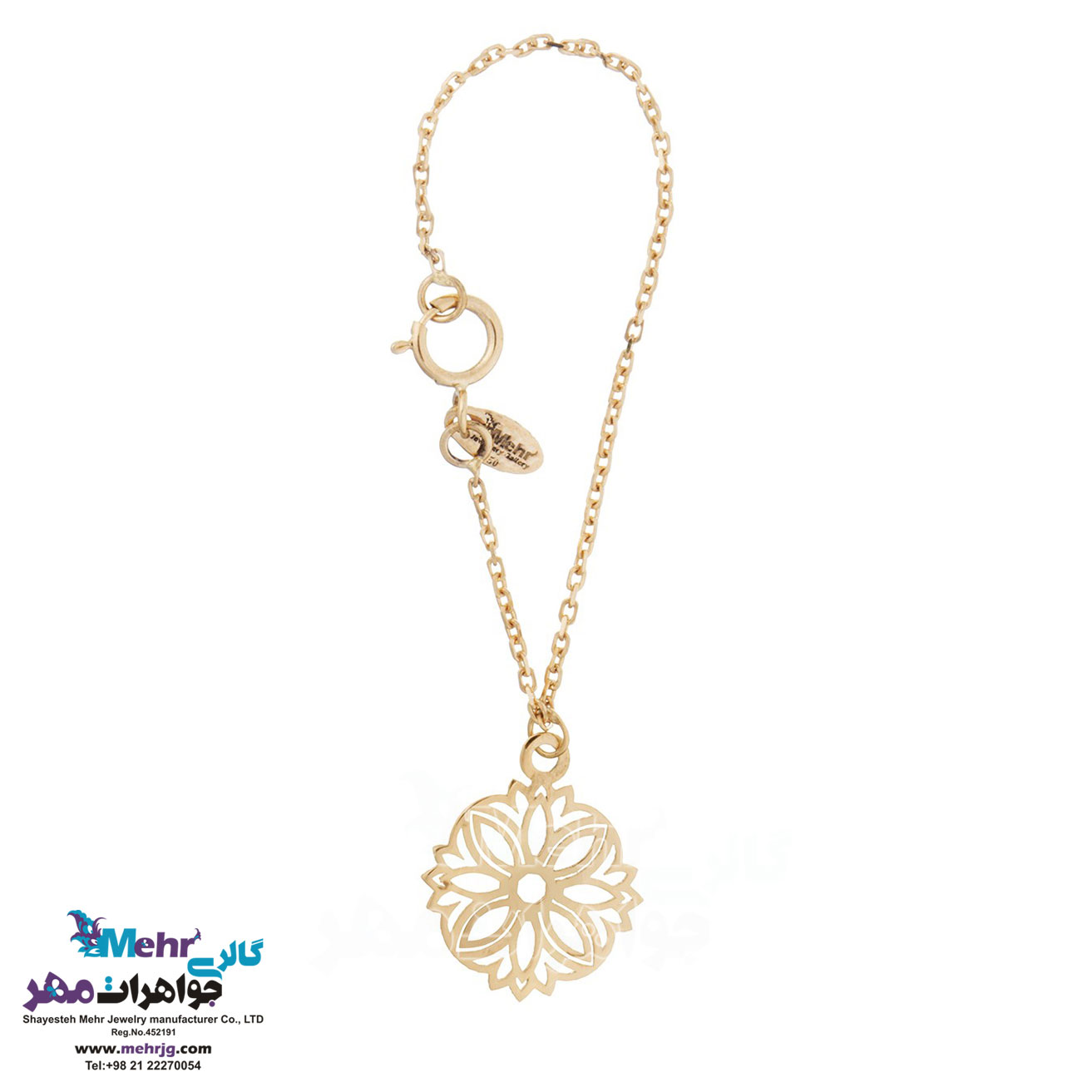 آویز ساعت طلا - طرح گل