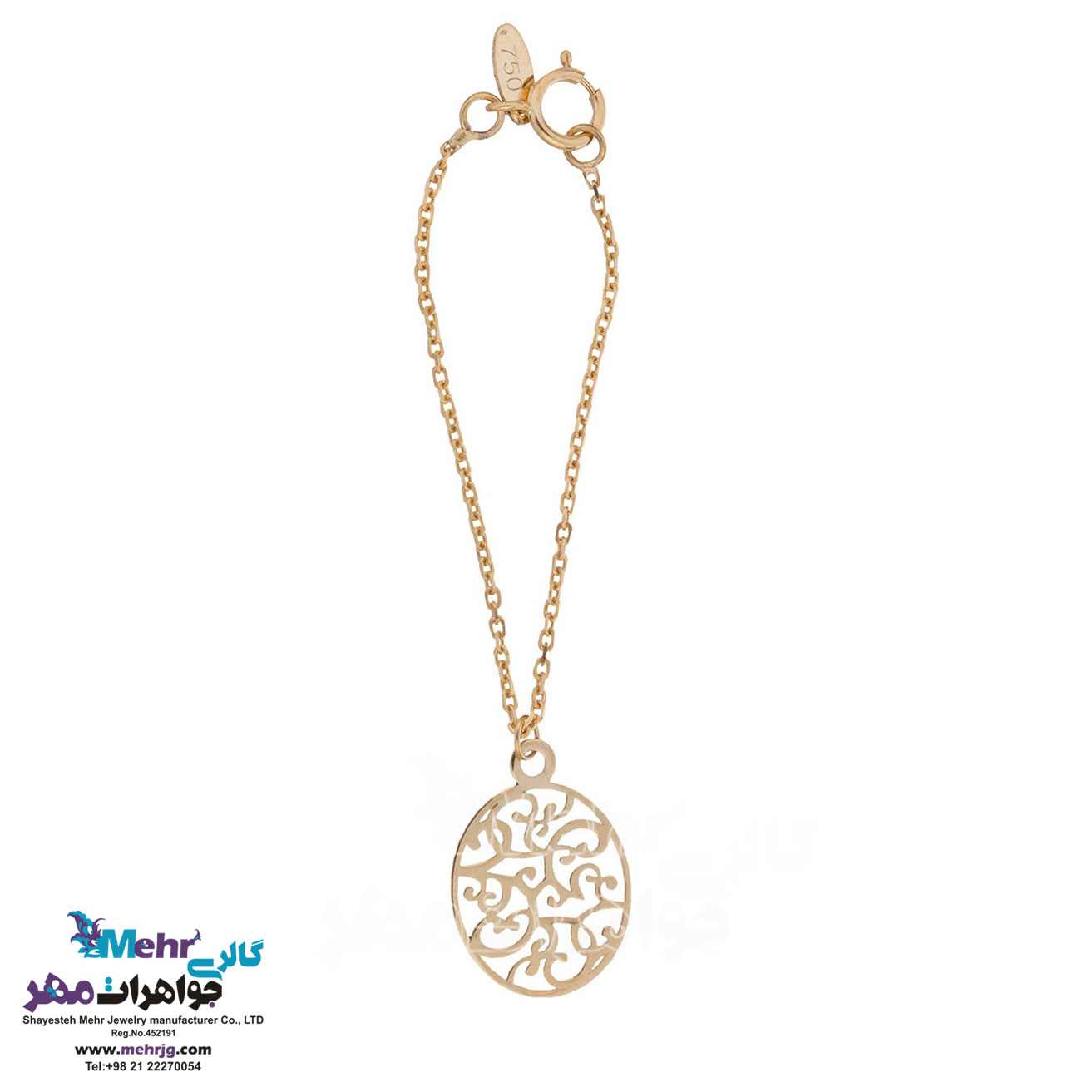 آویز ساعت طلا - طرح اسلیمی