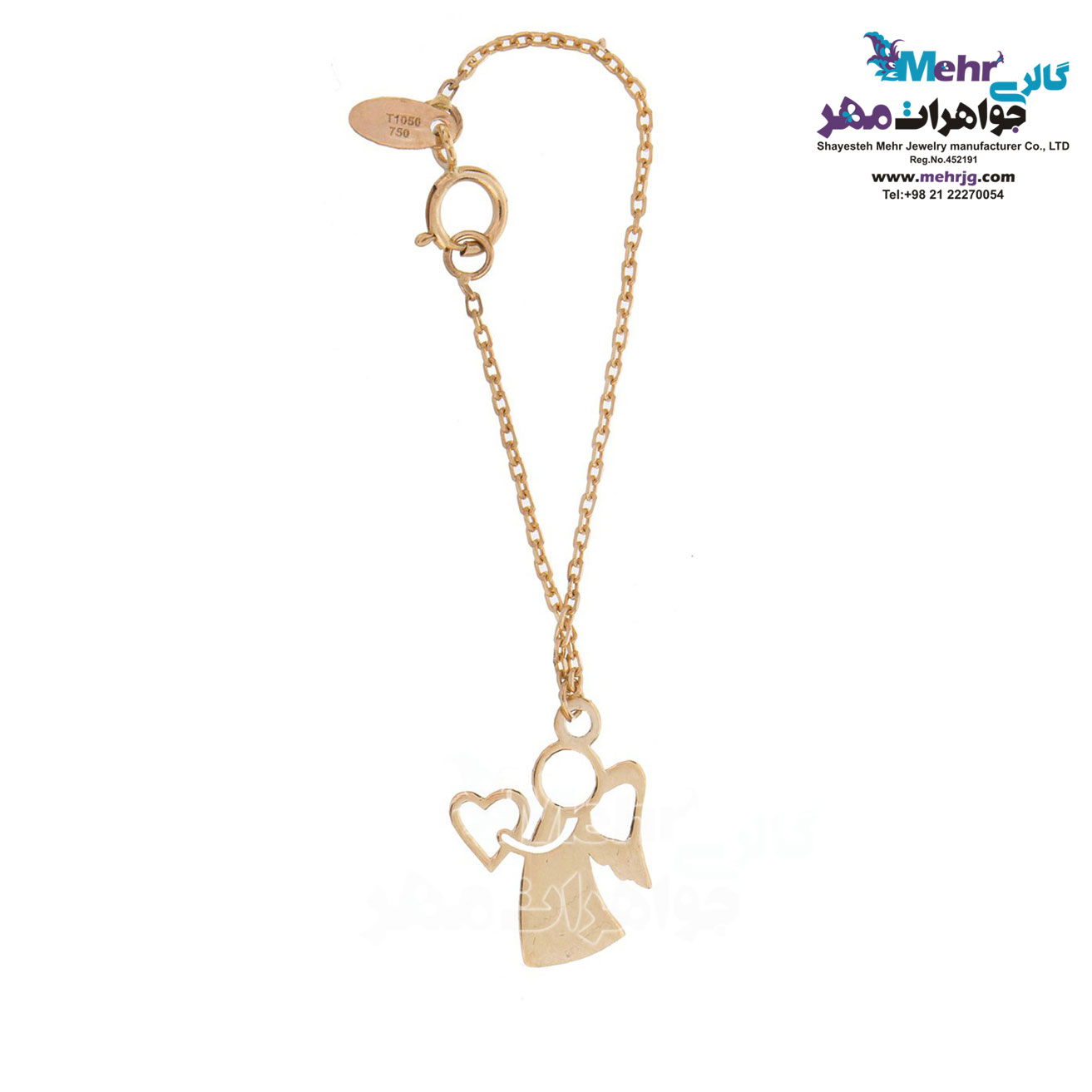 آویز ساعت طلا - طرح فرشته و قلب