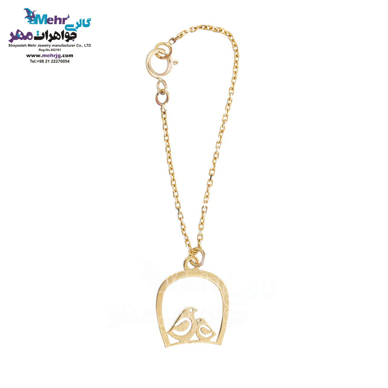 آویز ساعت طلا - طرح پرنده