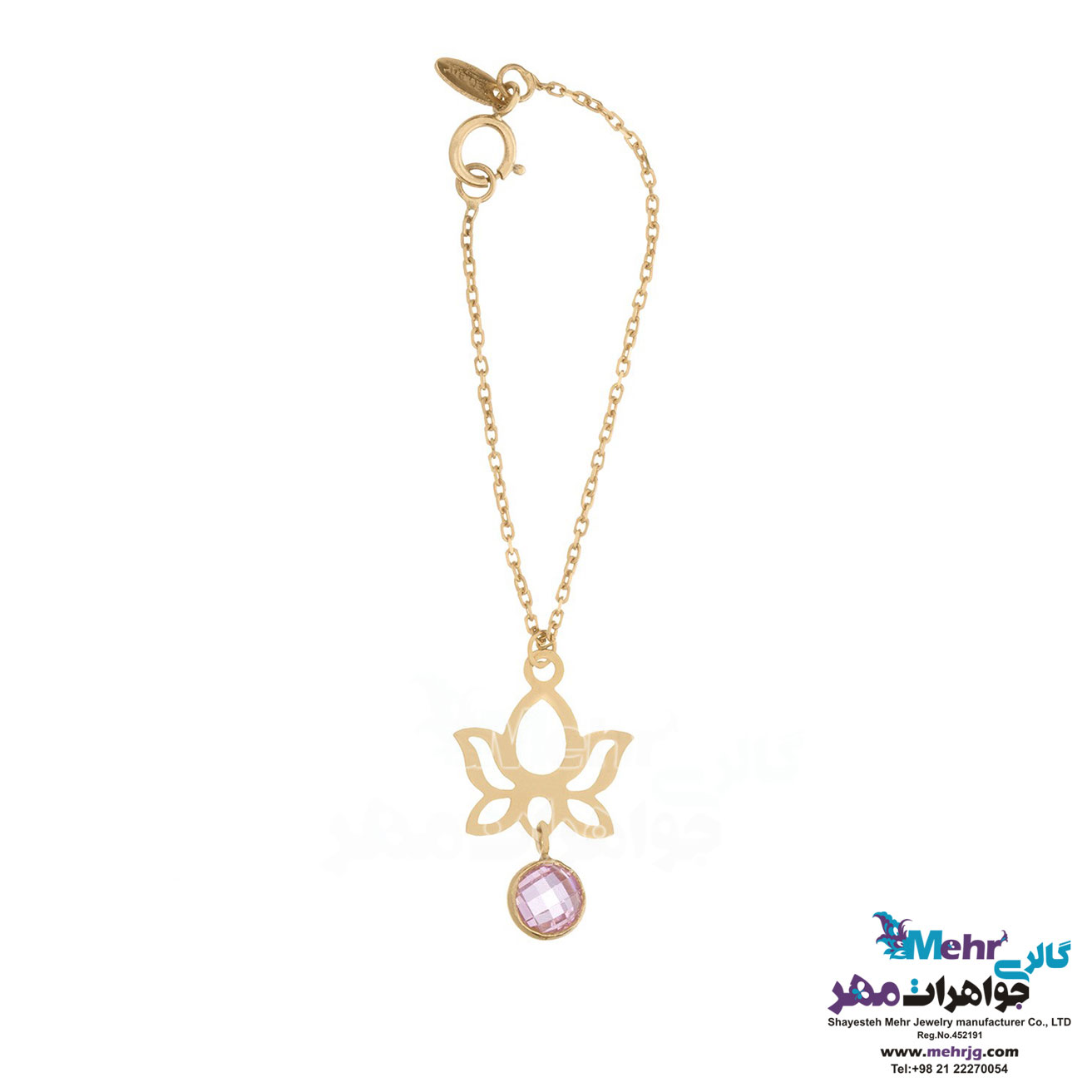 آویز ساعت طلا - طرح لوتوس
