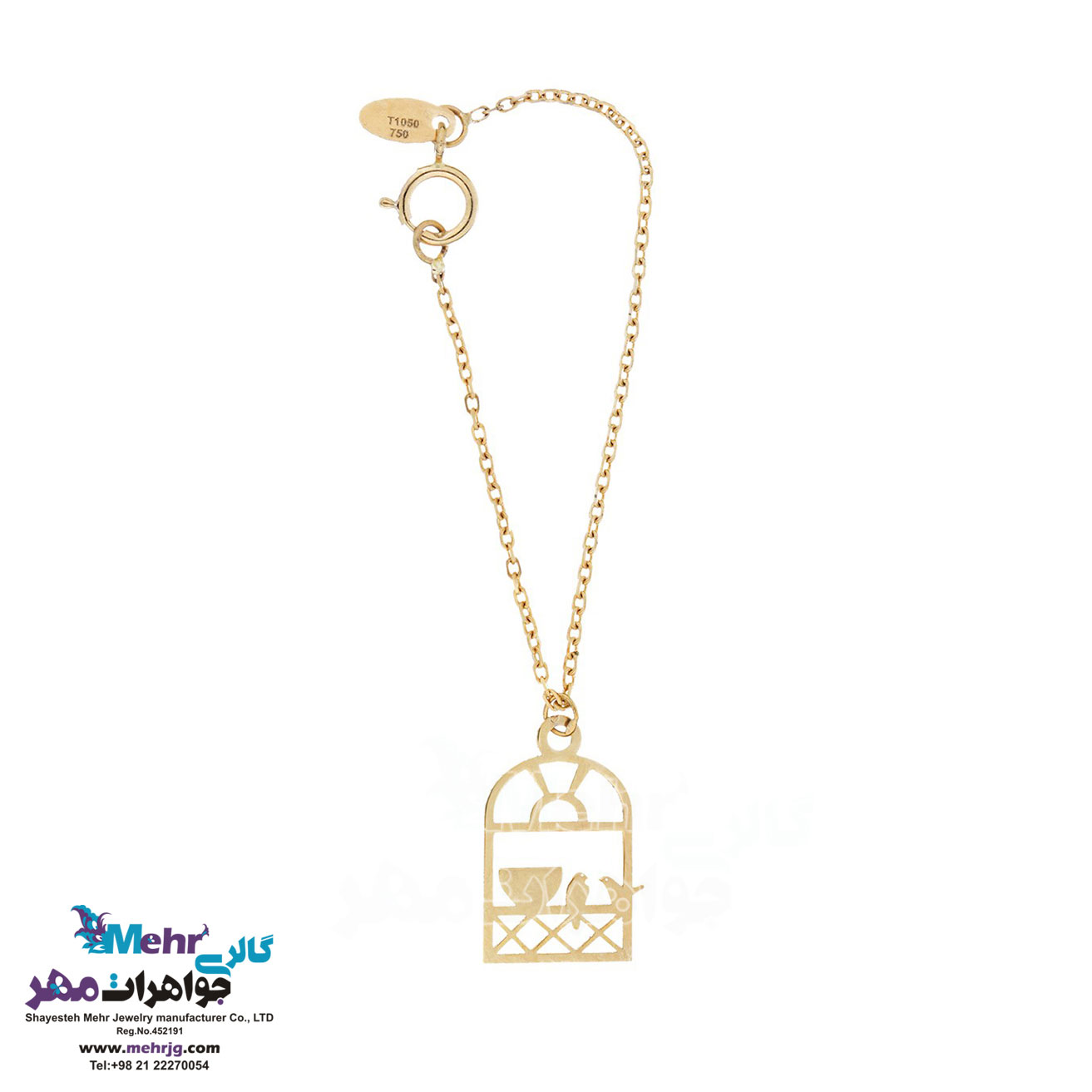 آویز ساعت طلا - طرح پنجره
