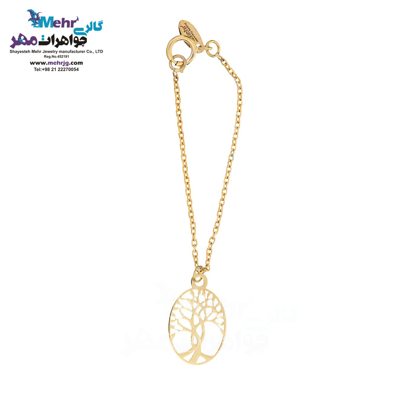 آویز ساعت طلا - طرح درخت