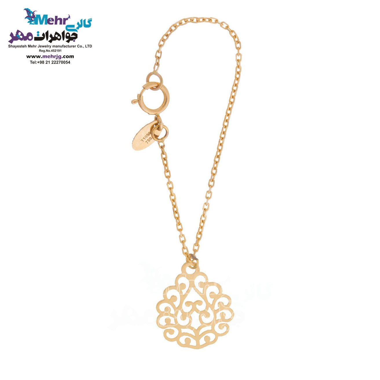 آویز ساعت طلا - طرح اسلیمی
