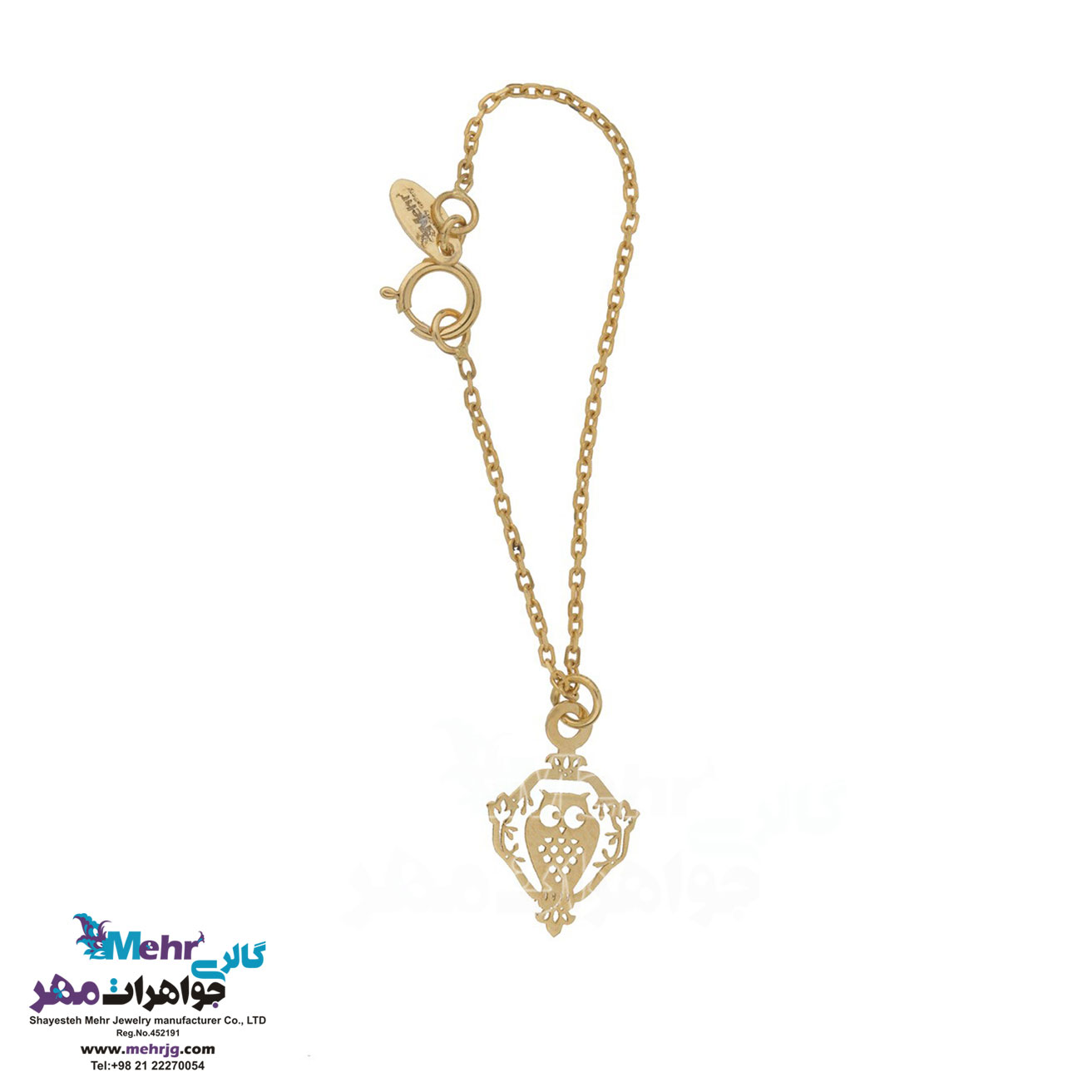 آویز ساعت طلا - طرح جغد