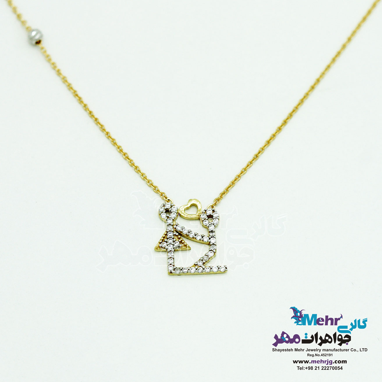 گردنبند طلا - طرح عاشقانه