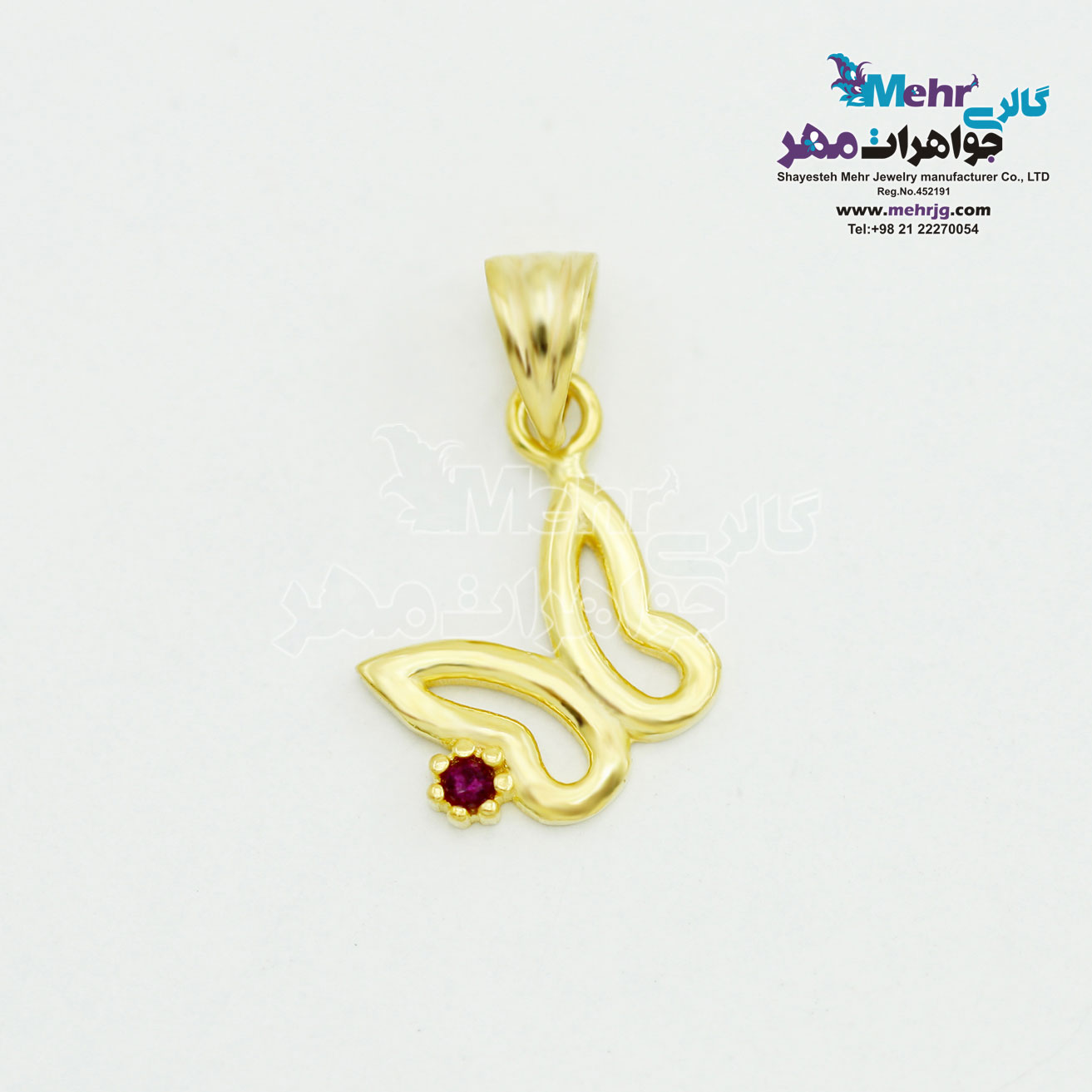 آویز طلا - طرح پروانه