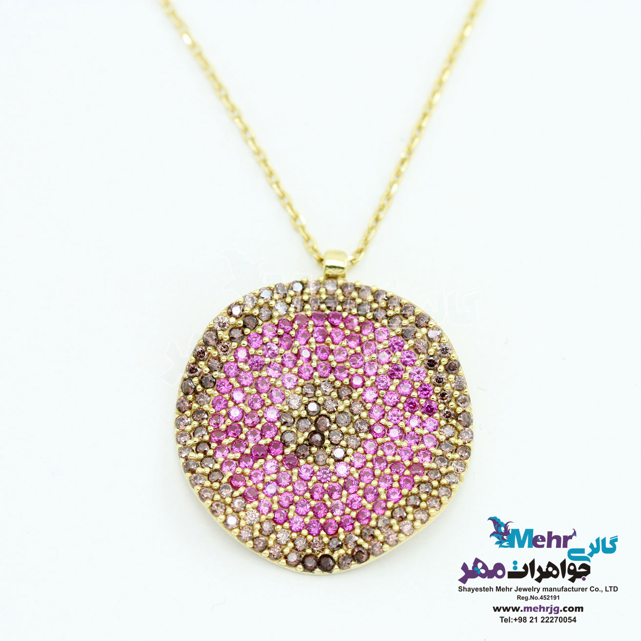 گردنبند طلا - طرح موج
