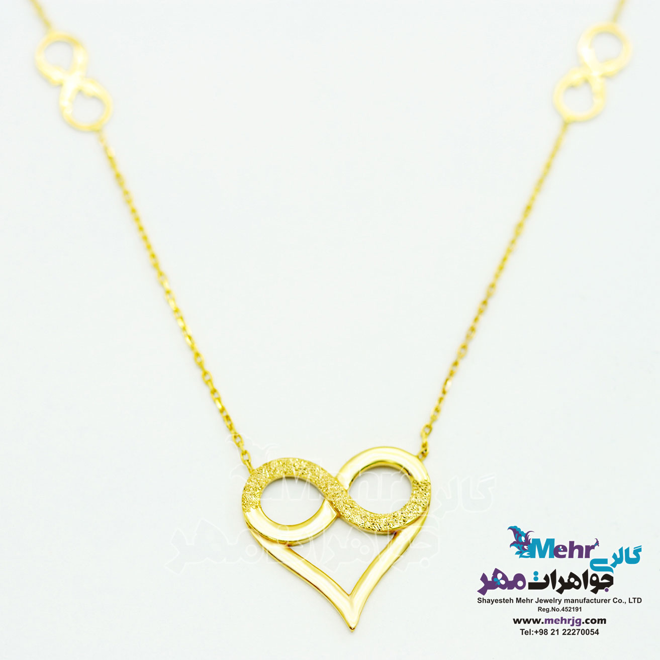 گردنبند طلا - طرح بی‌نهایت