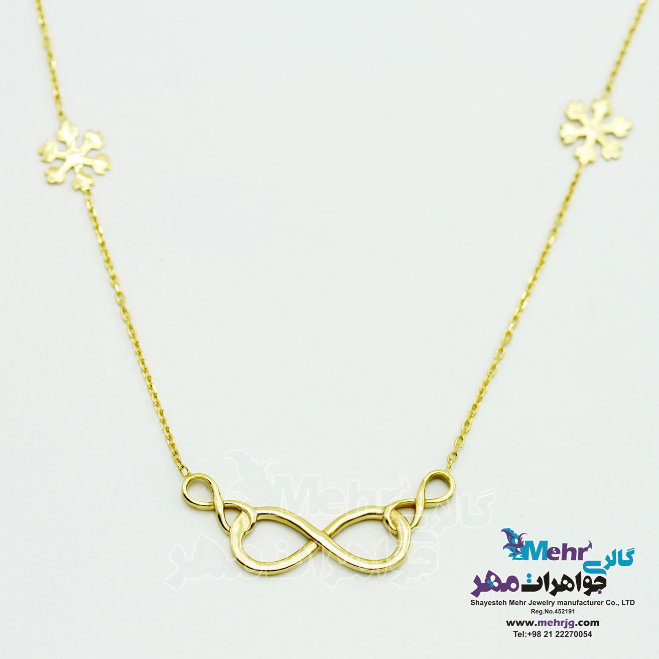 گردنبند طلا - طرح بی‌نهایت