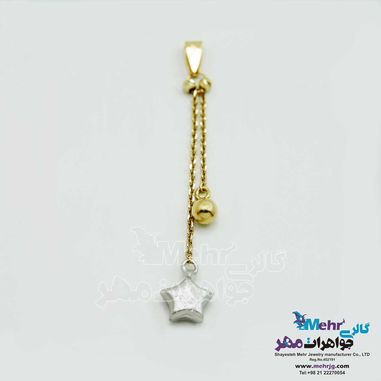 آویز طلا - طرح ستاره