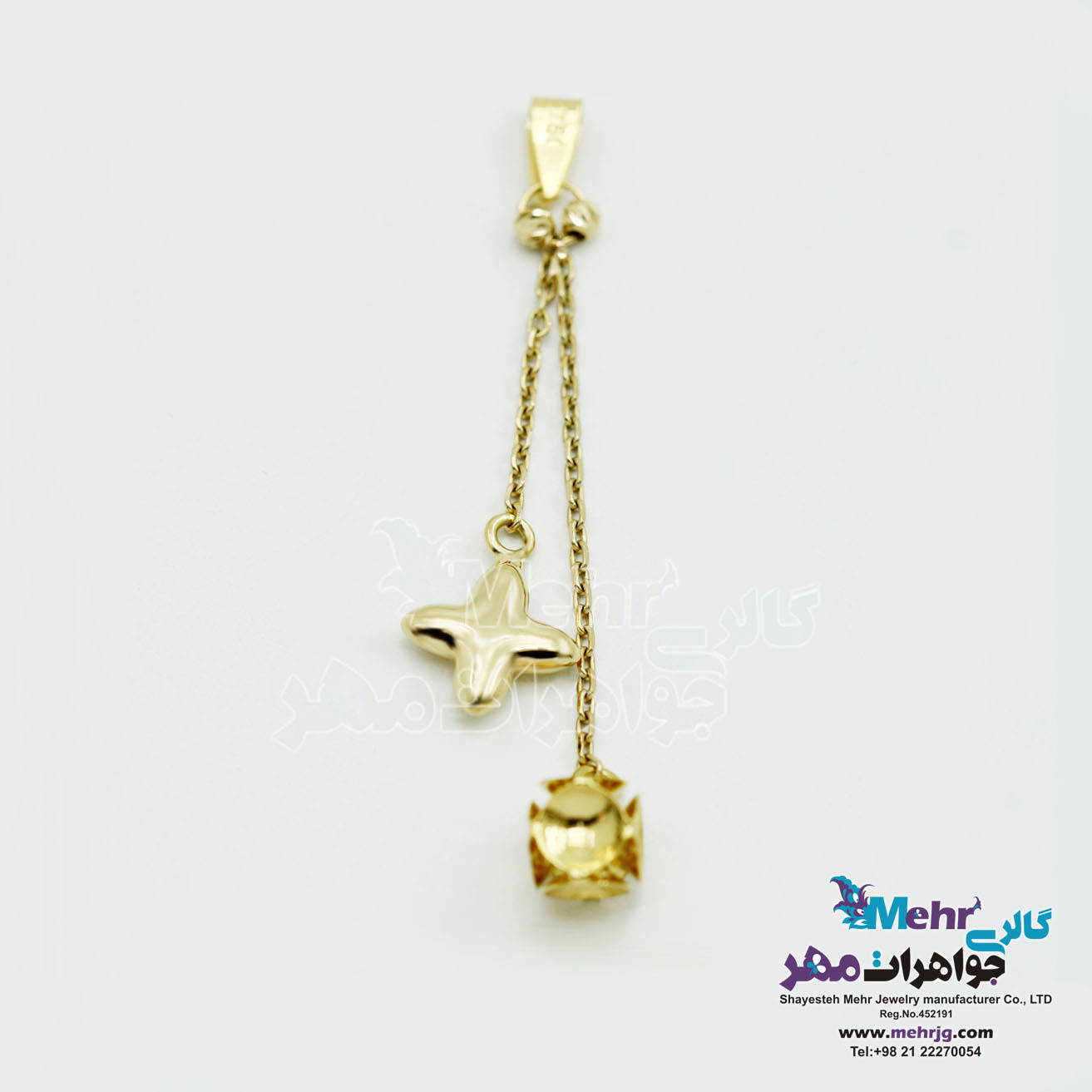 آویز طلا - طرح ستاره