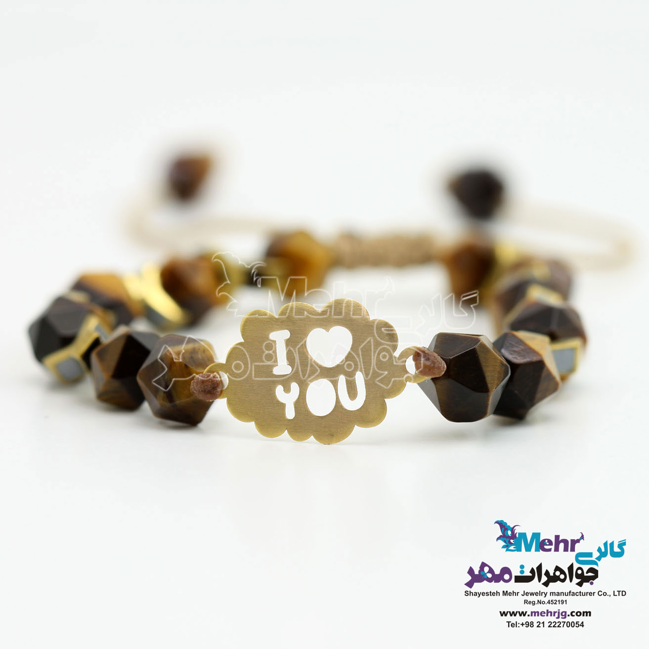 دستبند طلا و سنگ - طرح دوستت دارم