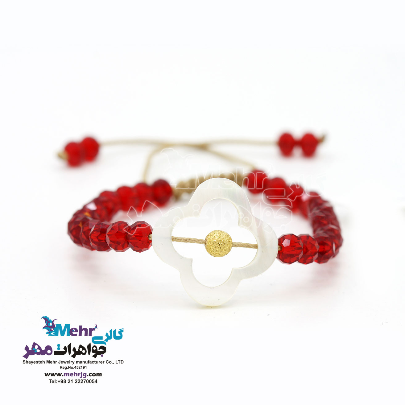 دستبند طلا و مهره - طرح گوی برفی