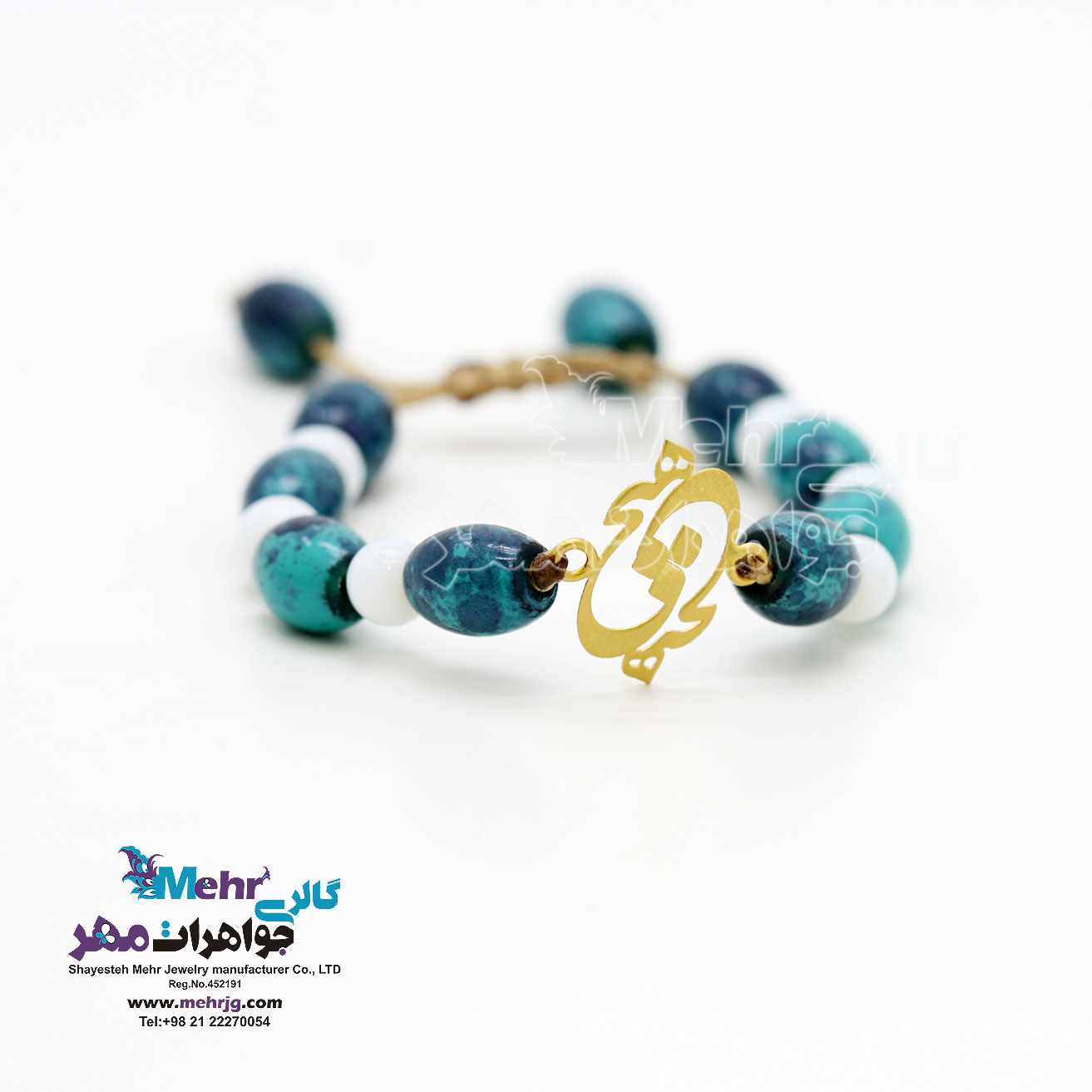 دستبند طلا و سنگ - طرح هیچ