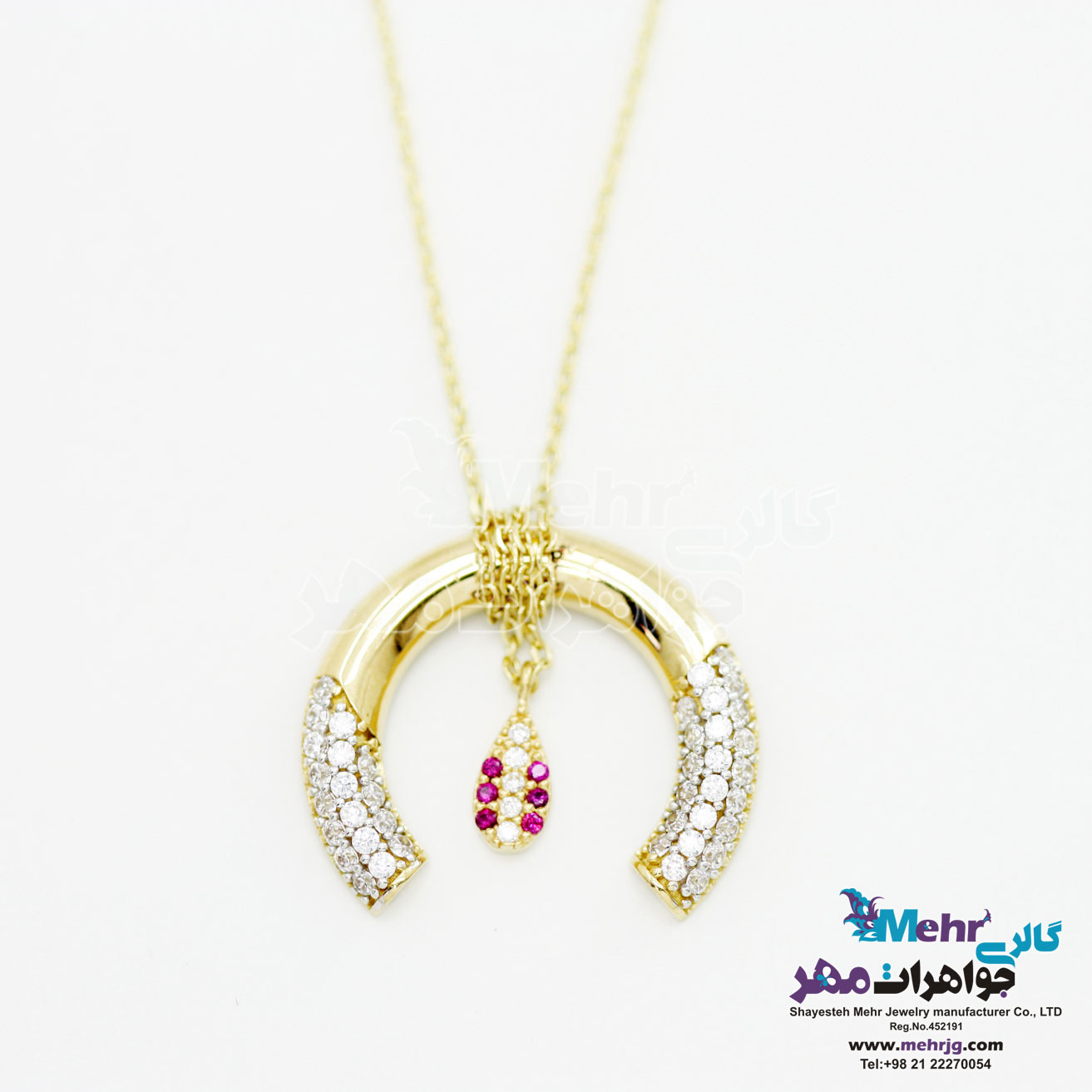 گردنبند طلا - طرح نعل اسب