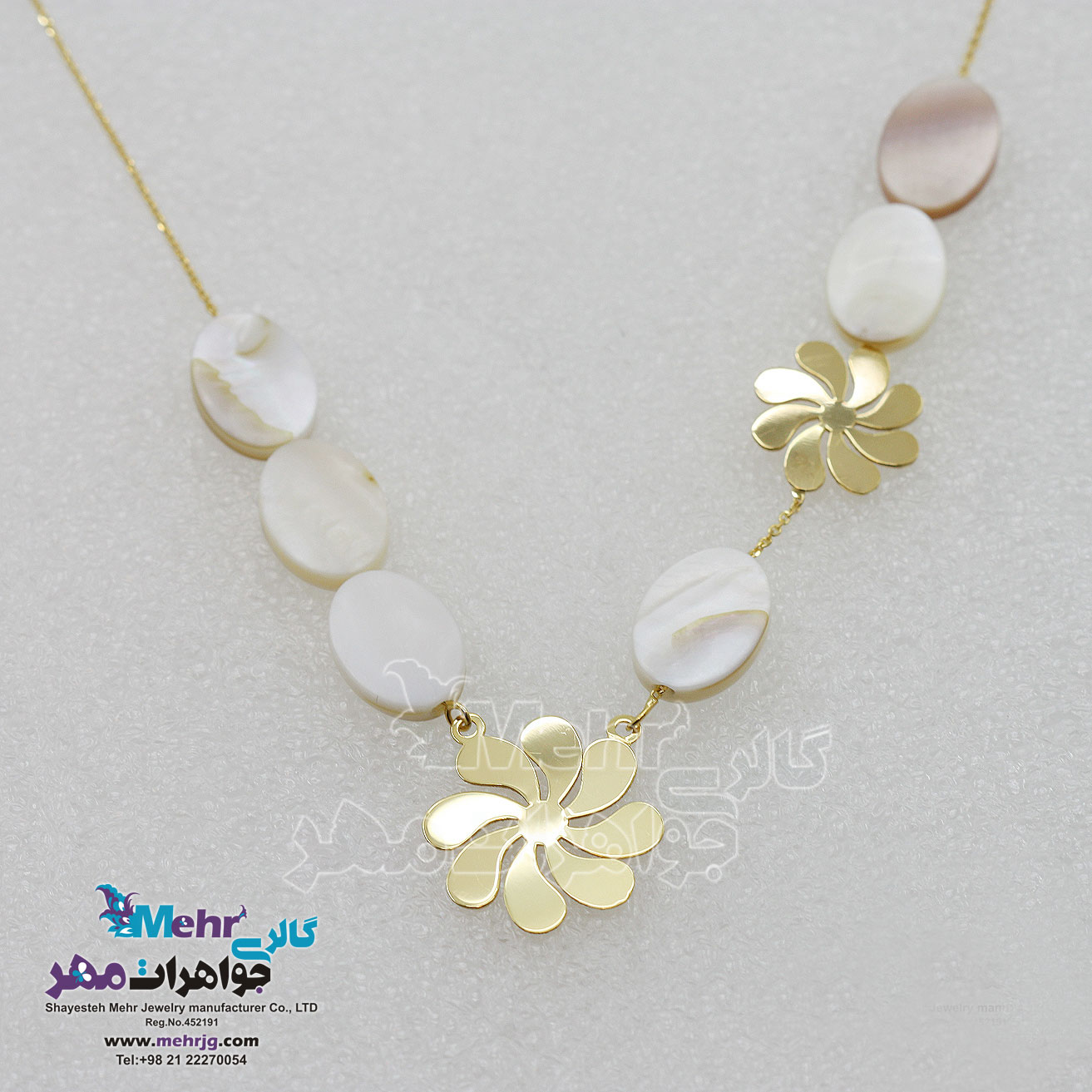 گردنبند طلا - طرح گل خورشیدی