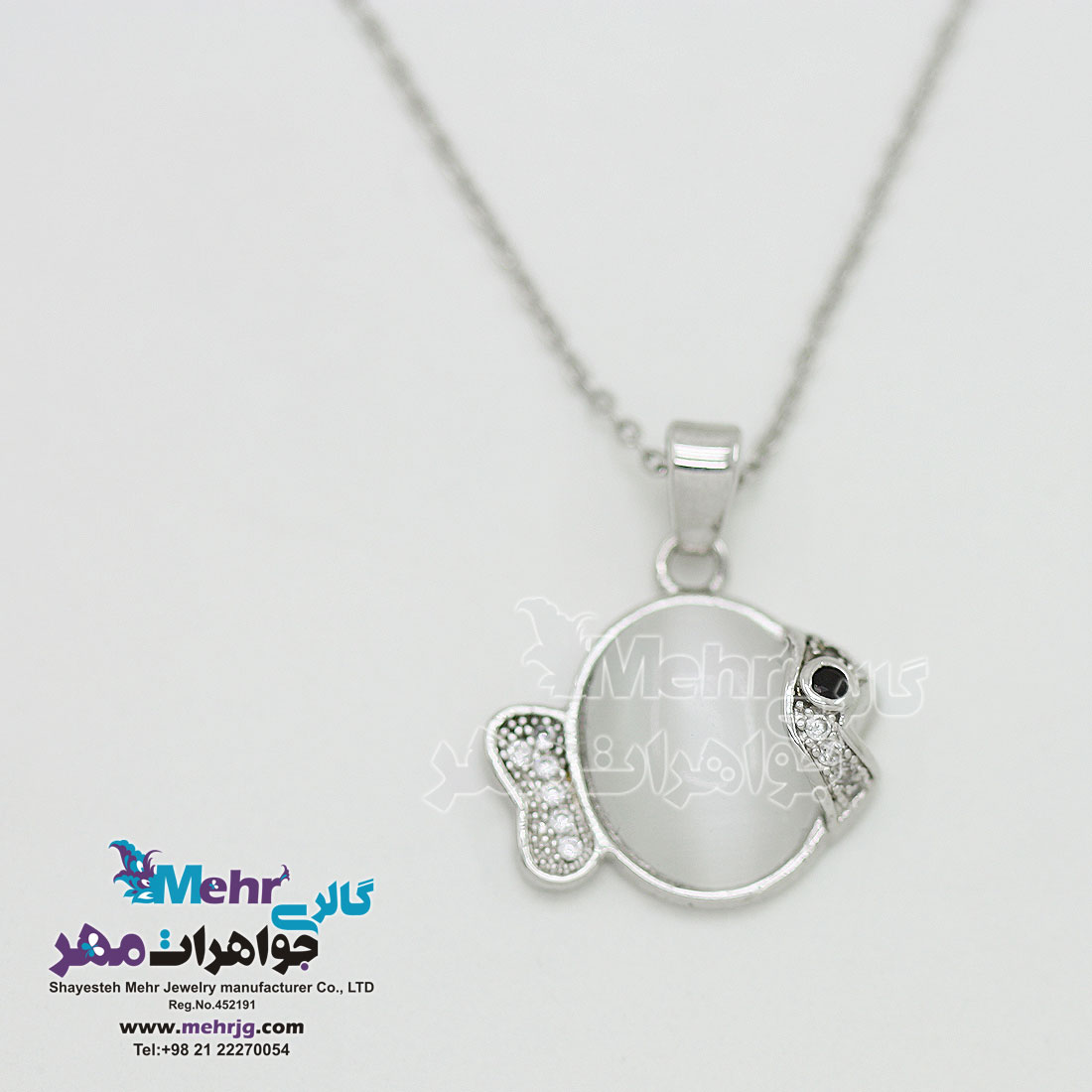 گردنبند طلا - طرح ماهی